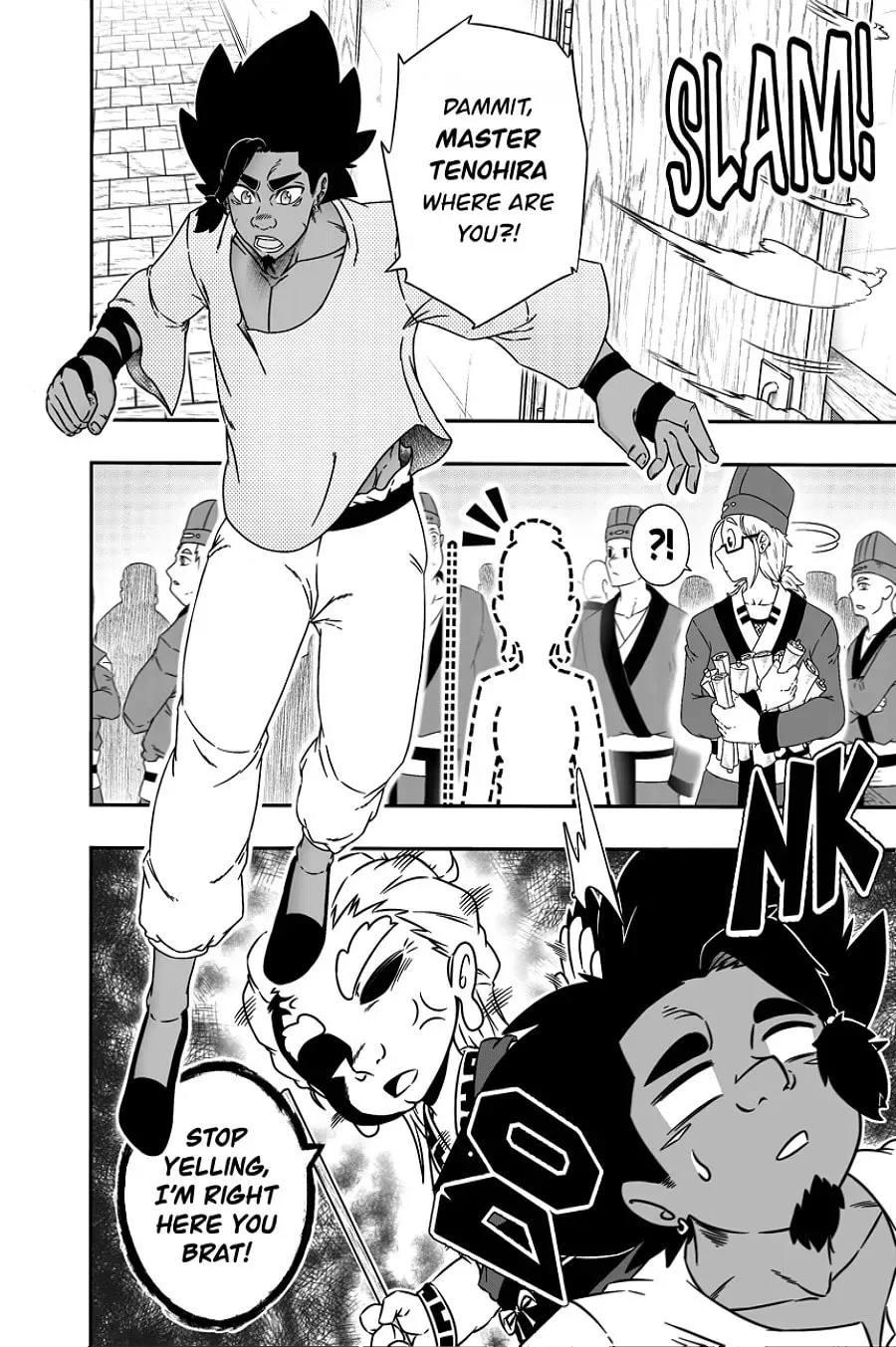 Read Golden Mist chapter 2 image 12 on Lezhin