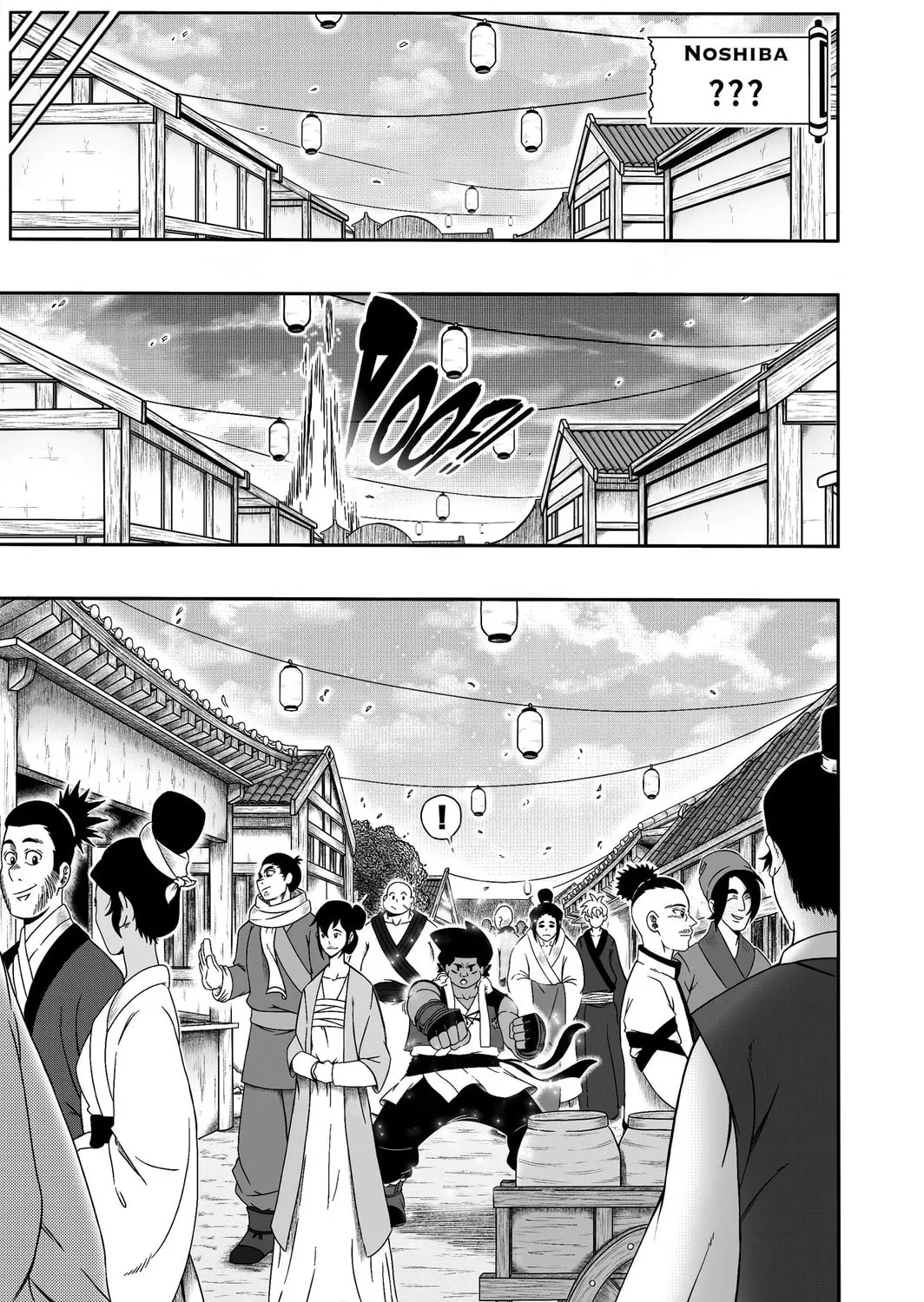 Read Golden Mist chapter 2 image 43 on Lezhin
