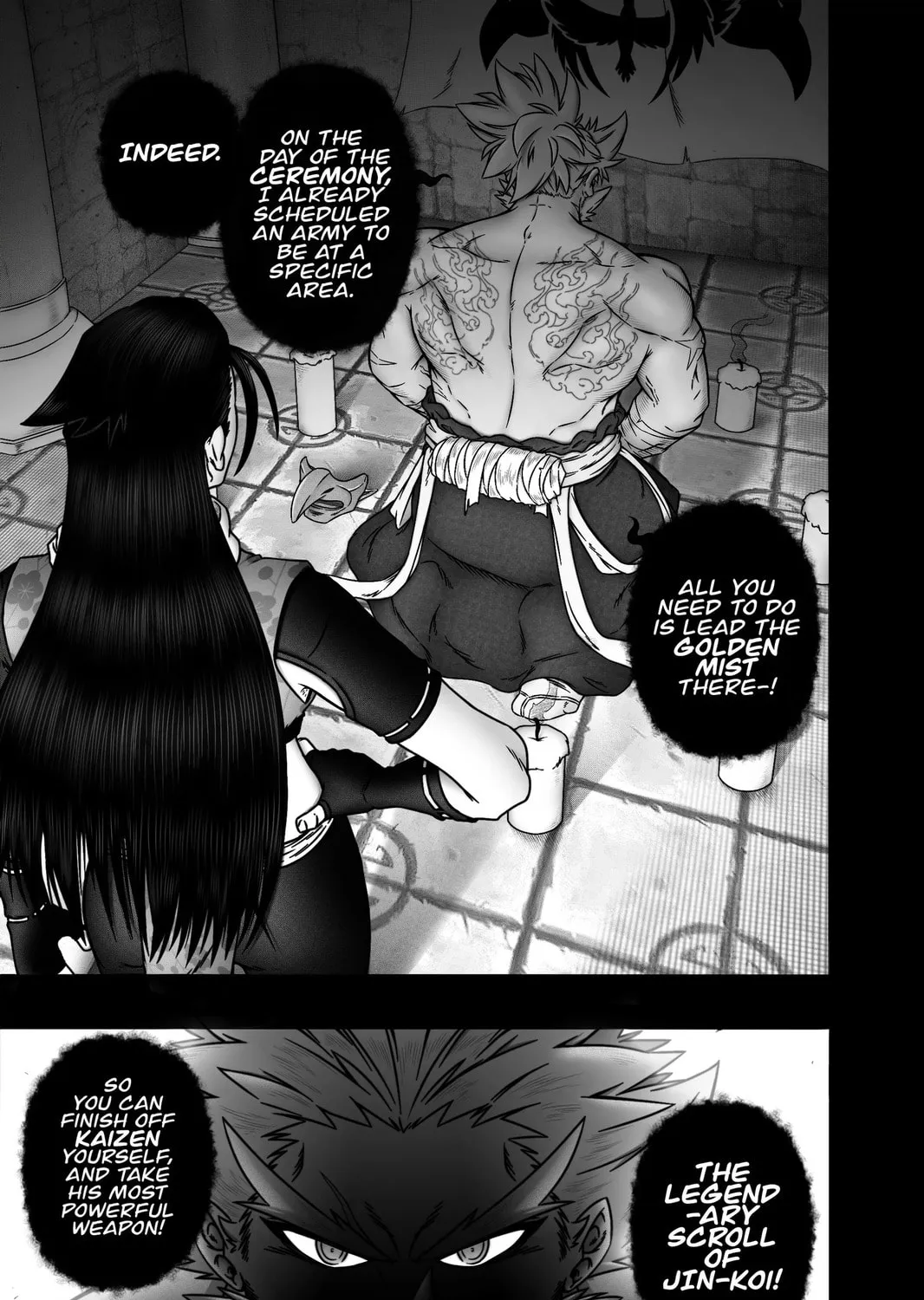 Read Golden Mist chapter 4 image 12 on Lezhin