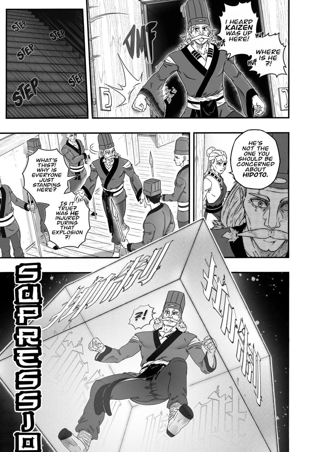 Read Golden Mist chapter 4 image 34 on Lezhin
