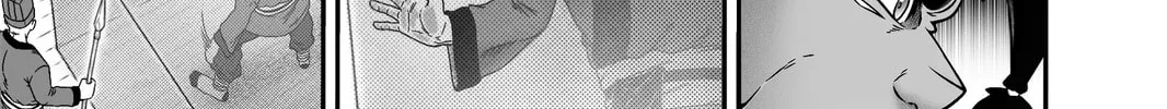 Read Golden Mist chapter 4 image 39 on Lezhin
