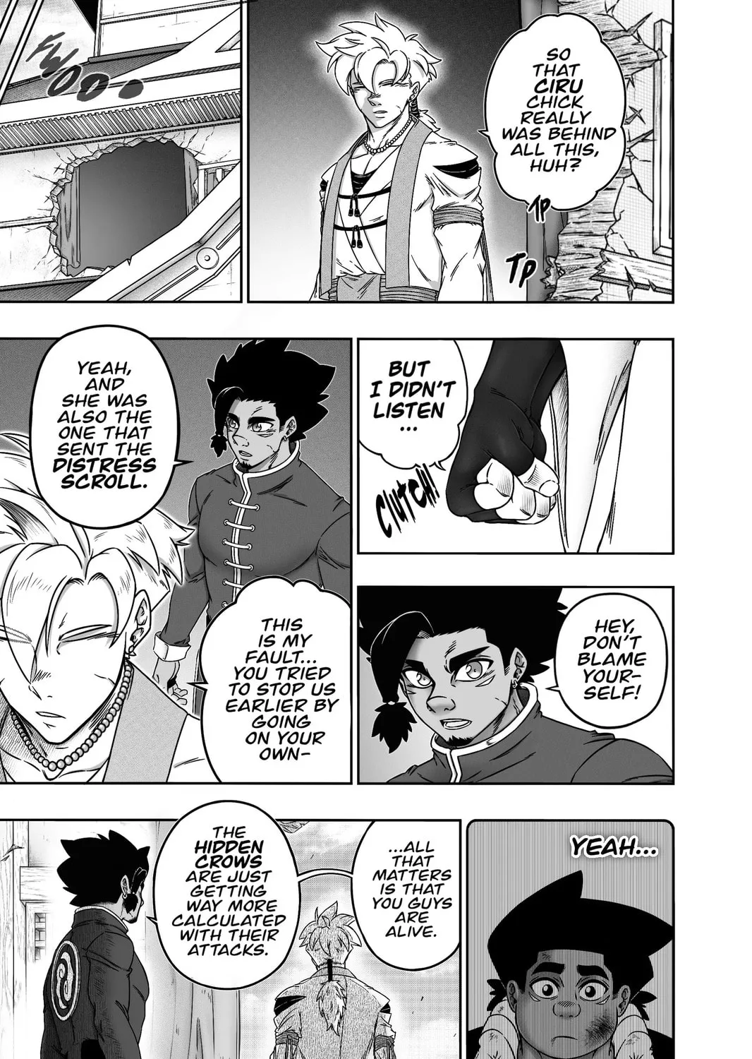 Read Golden Mist chapter 5 image 24 on Lezhin