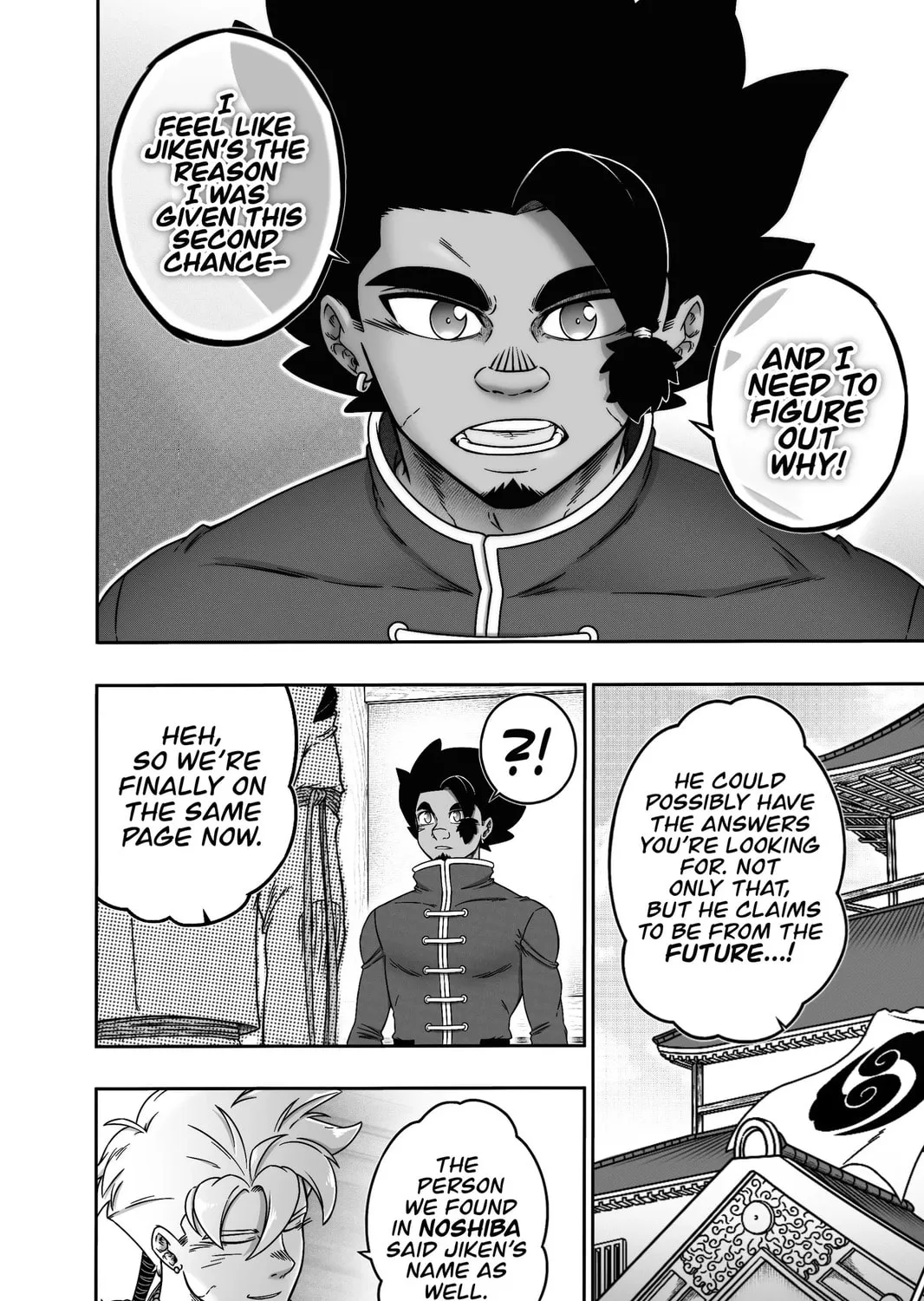 Read Golden Mist chapter 5 image 30 on Lezhin