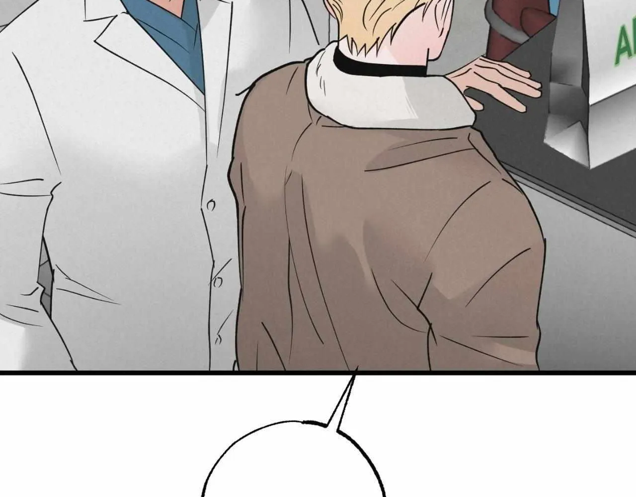 Read Golden Pair | Craeyon chapter 18 image 3 on Lezhin