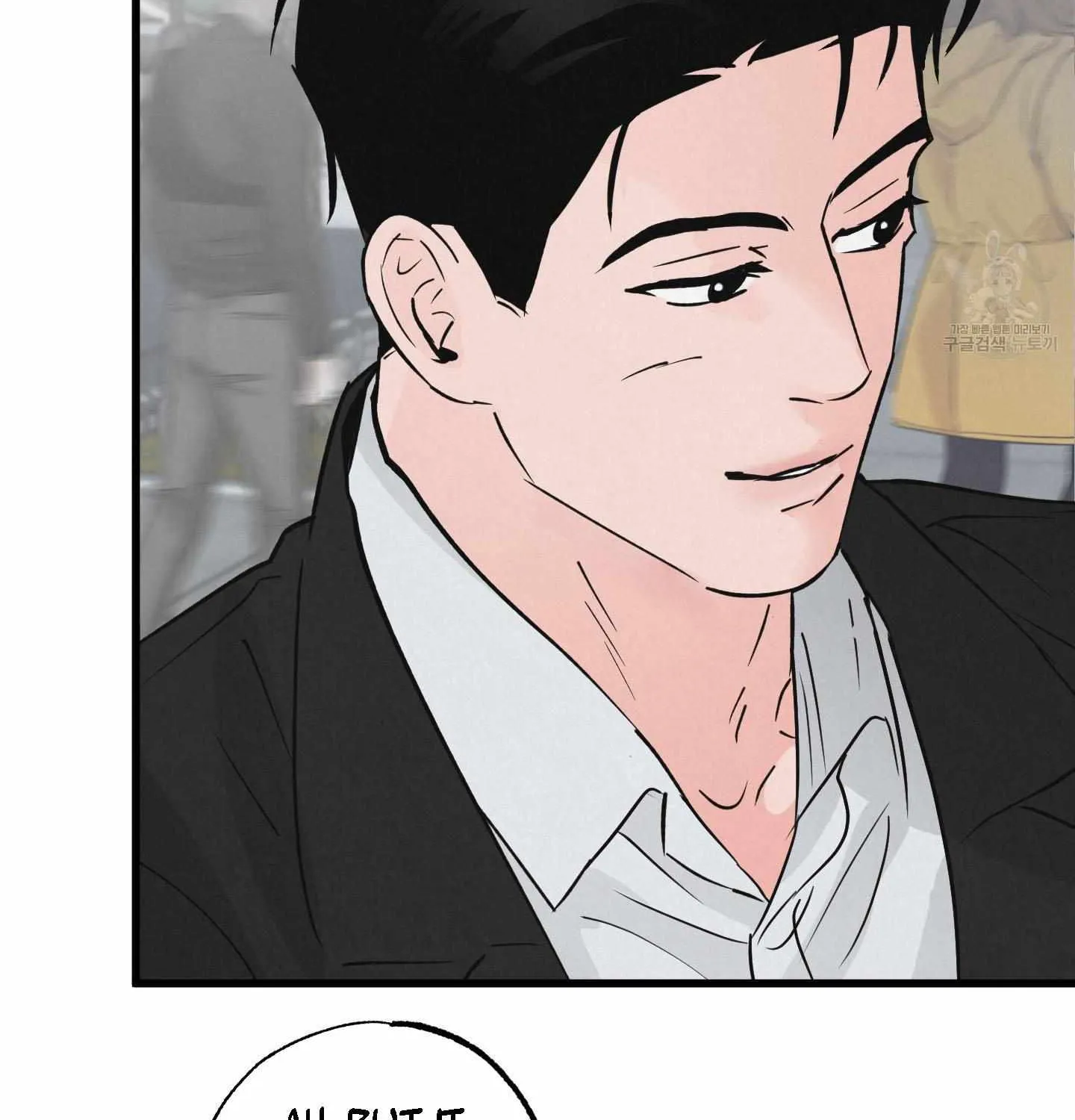 Read Golden Pair | Craeyon chapter 2 image 100 on Lezhin
