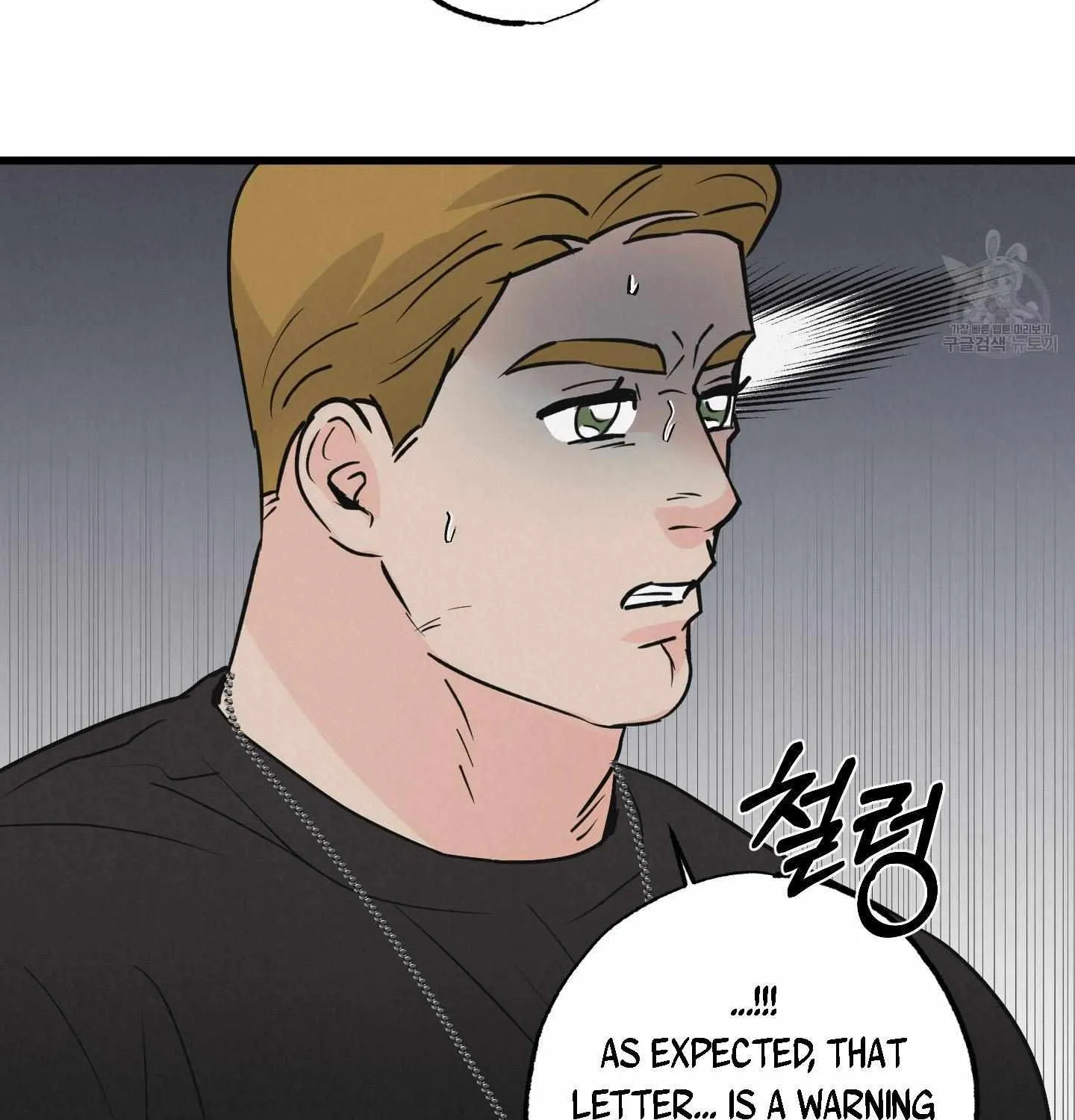 Read Golden Pair | Craeyon chapter 2 image 24 on Lezhin