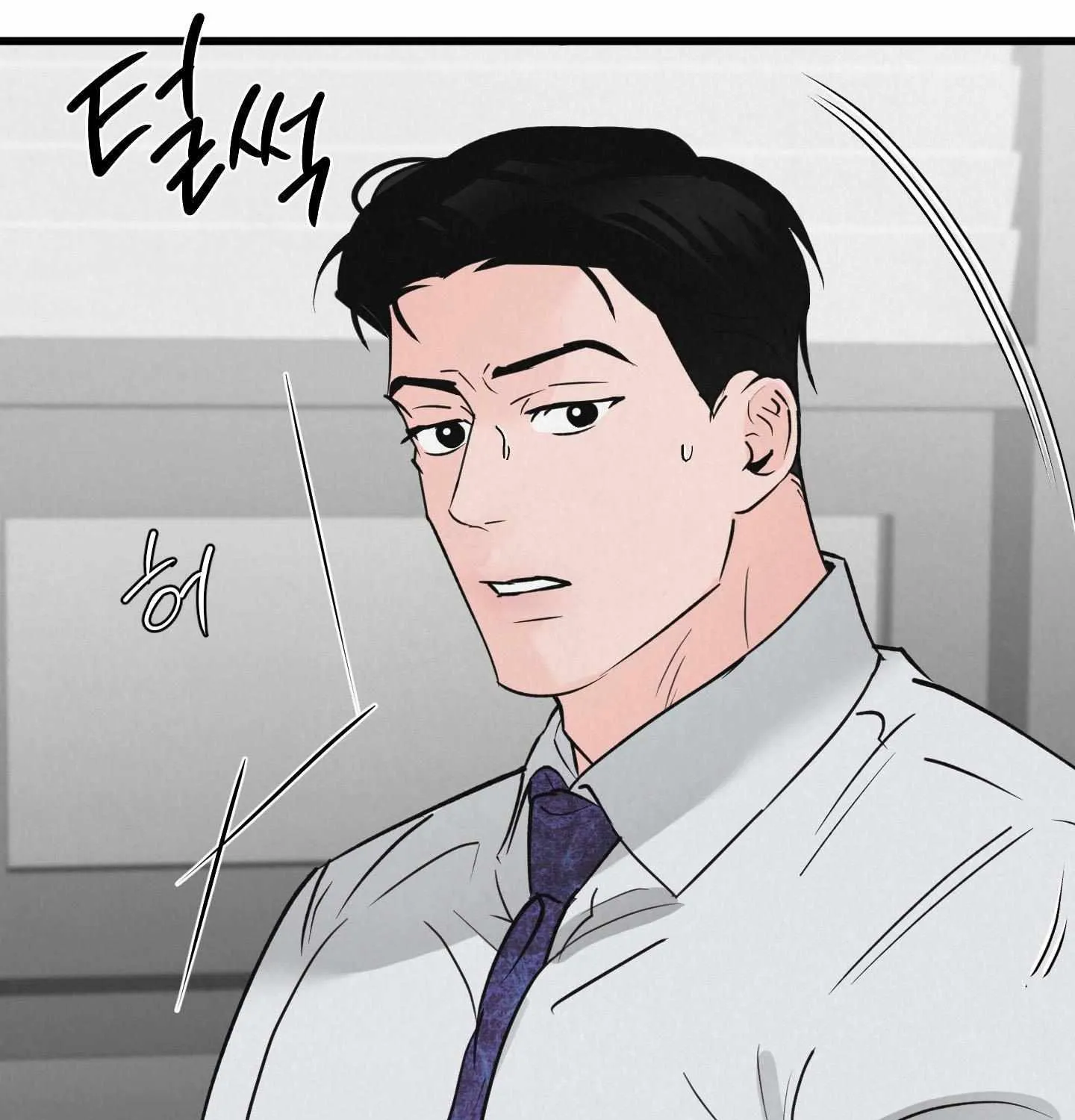 Read Golden Pair | Craeyon chapter 2 image 29 on Lezhin