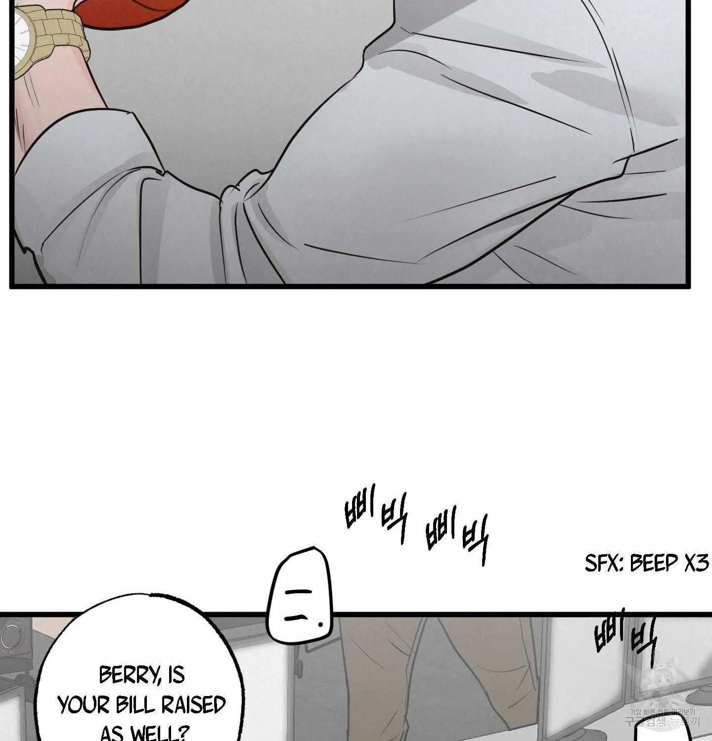 Read Golden Pair | Craeyon chapter 2 image 4 on Lezhin