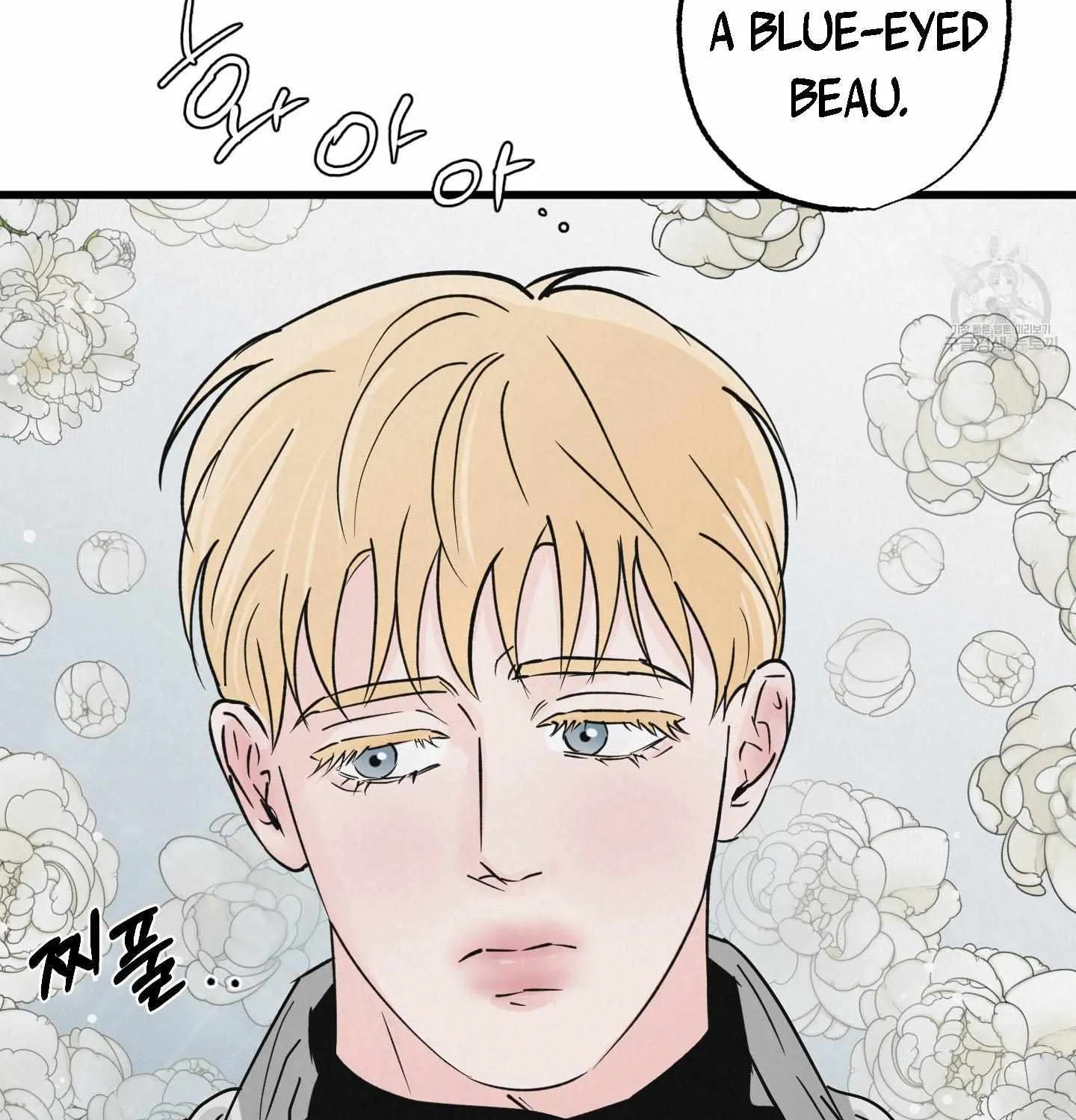 Read Golden Pair | Craeyon chapter 2 image 48 on Lezhin