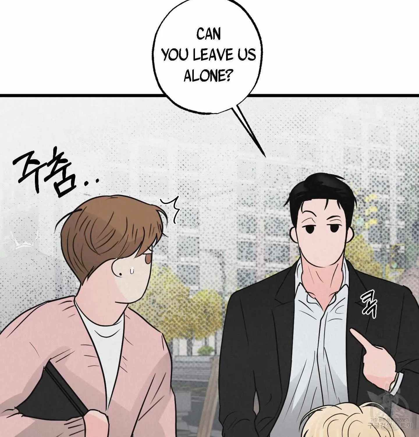 Read Golden Pair | Craeyon chapter 2 image 54 on Lezhin