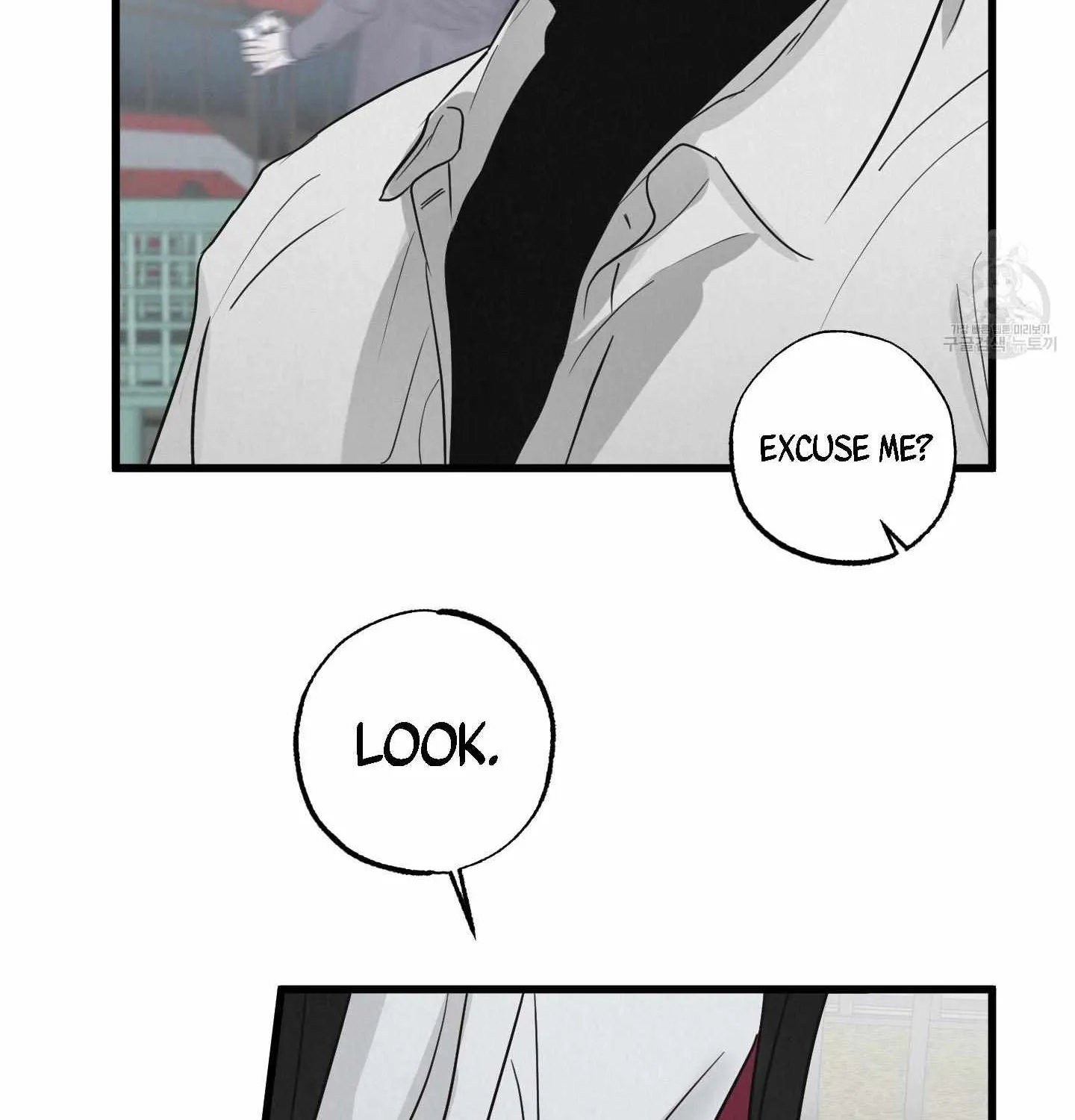 Read Golden Pair | Craeyon chapter 2 image 58 on Lezhin