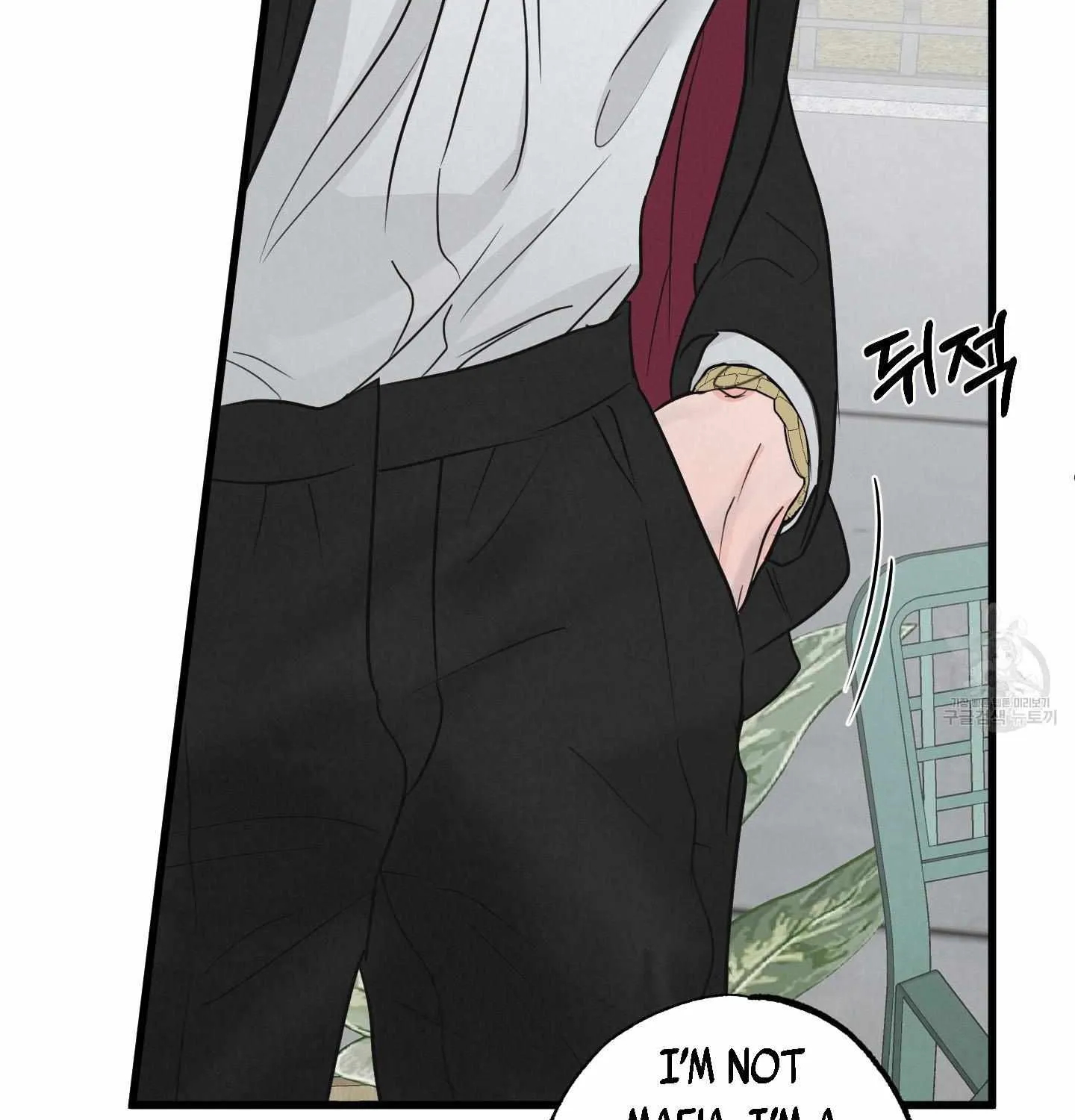 Read Golden Pair | Craeyon chapter 2 image 59 on Lezhin