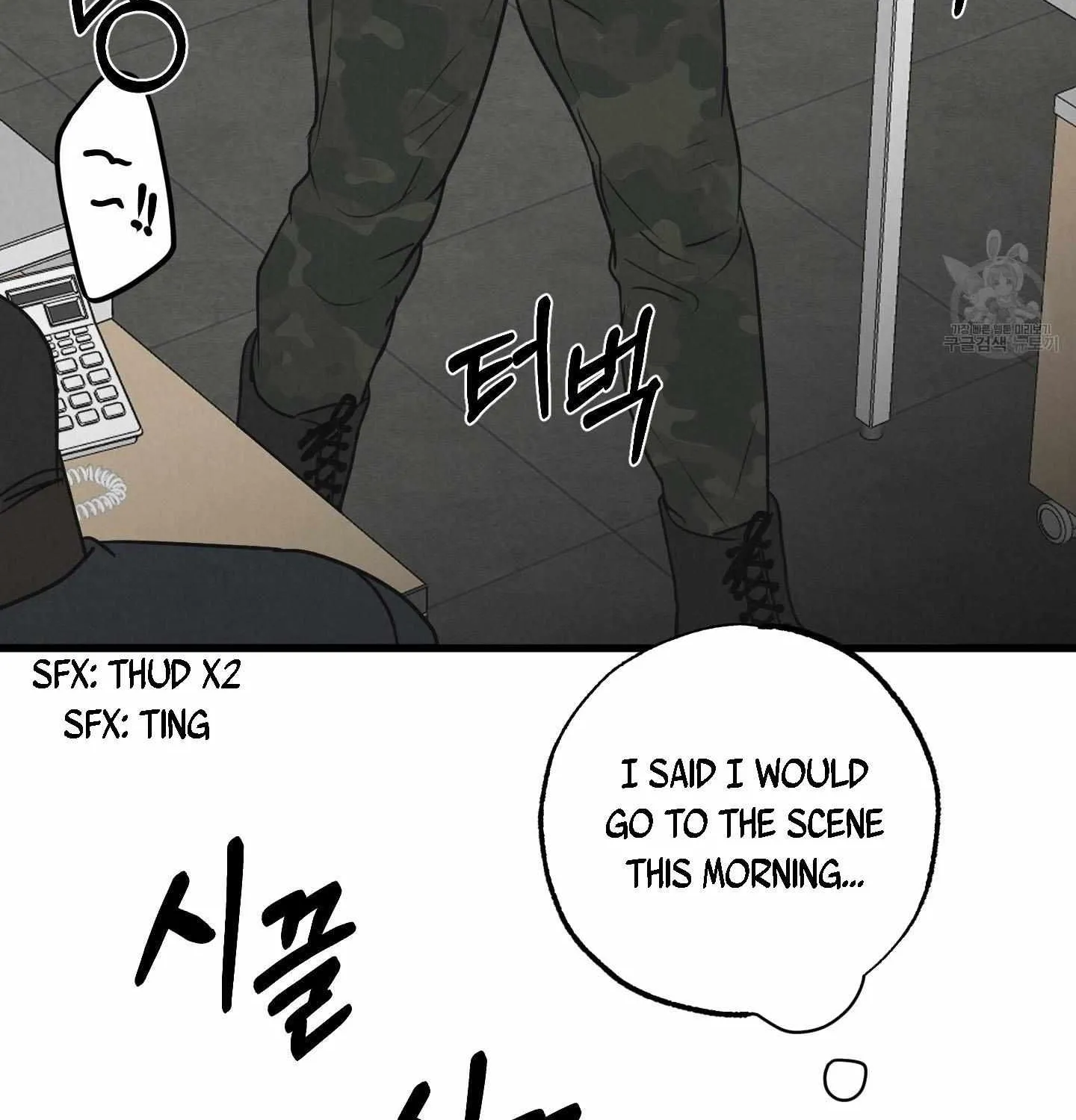 Read Golden Pair | Craeyon chapter 2 image 6 on Lezhin