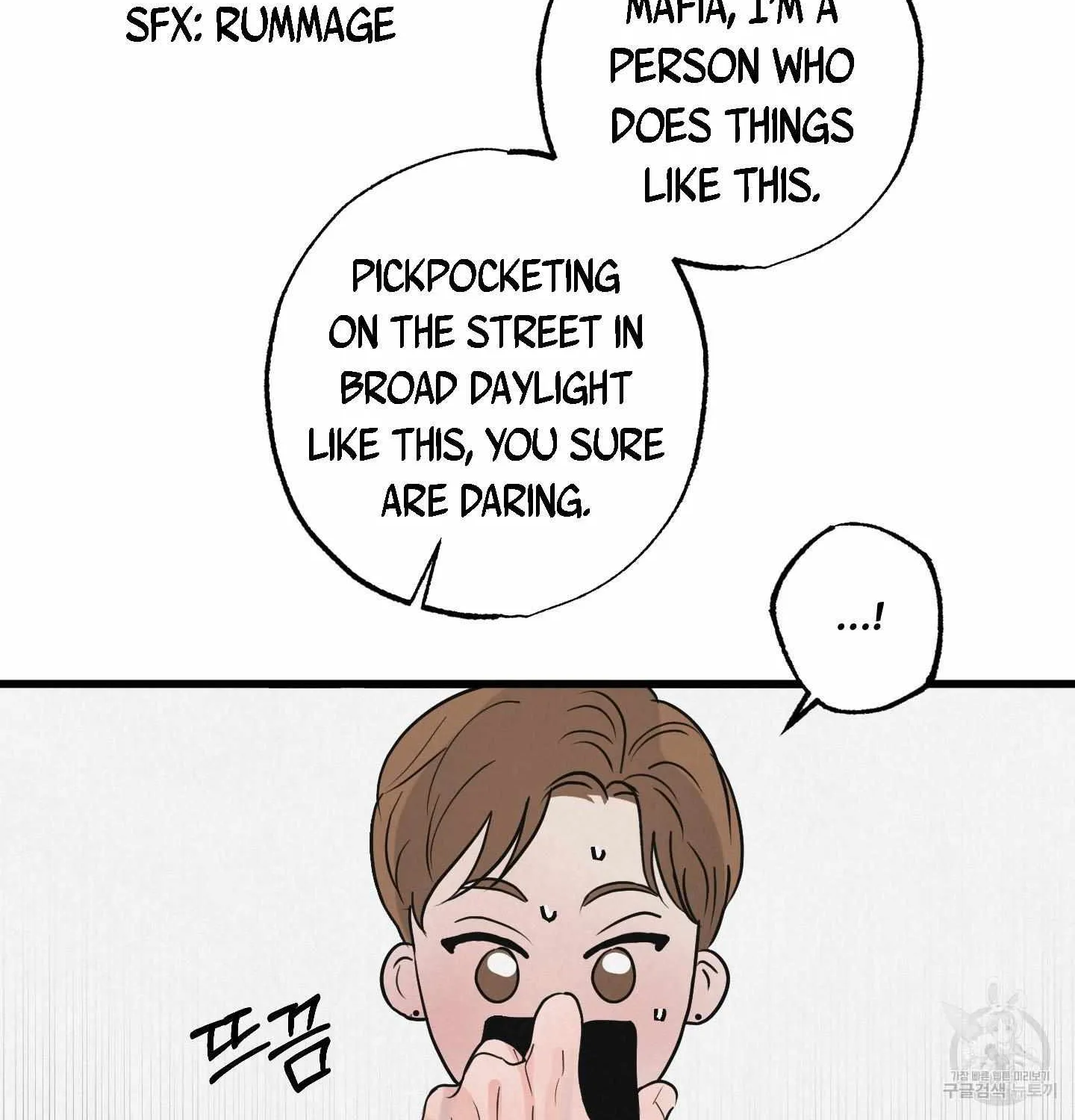 Read Golden Pair | Craeyon chapter 2 image 60 on Lezhin