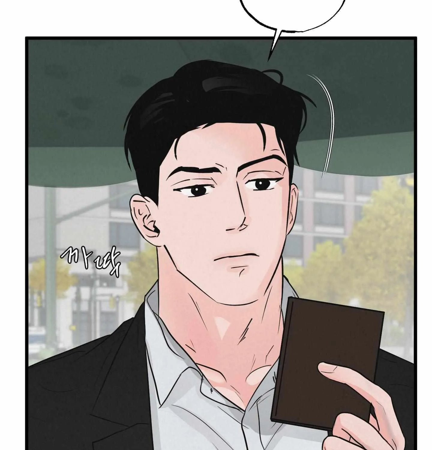 Read Golden Pair | Craeyon chapter 2 image 65 on Lezhin