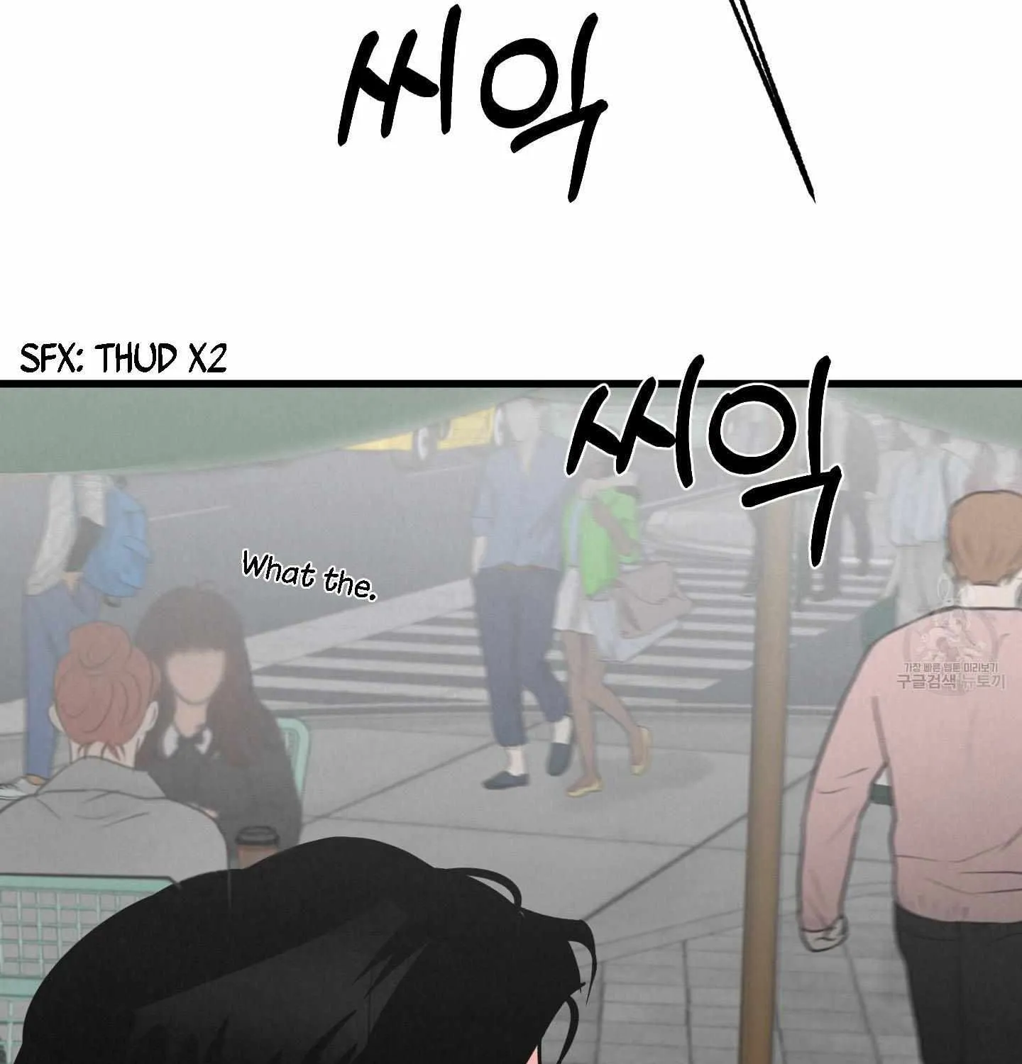 Read Golden Pair | Craeyon chapter 2 image 67 on Lezhin