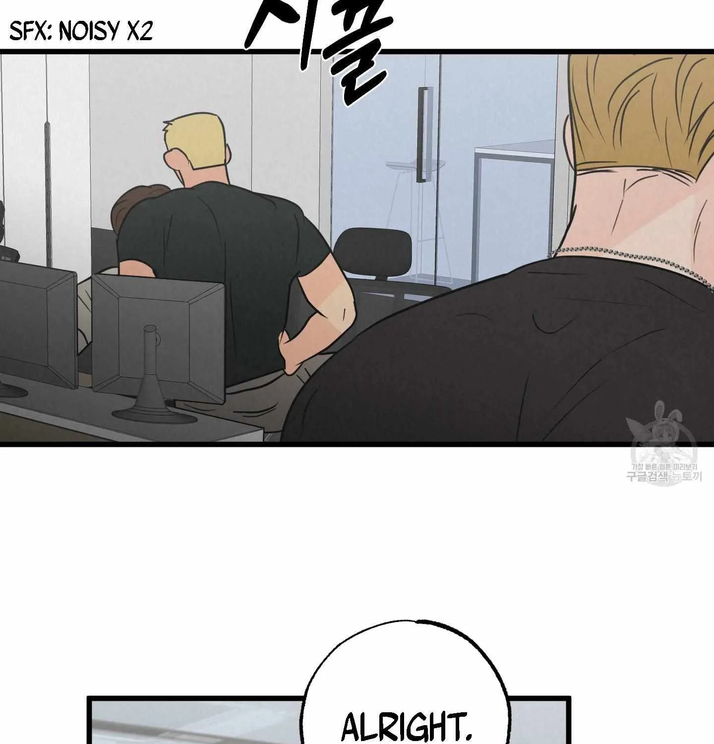 Read Golden Pair | Craeyon chapter 2 image 7 on Lezhin
