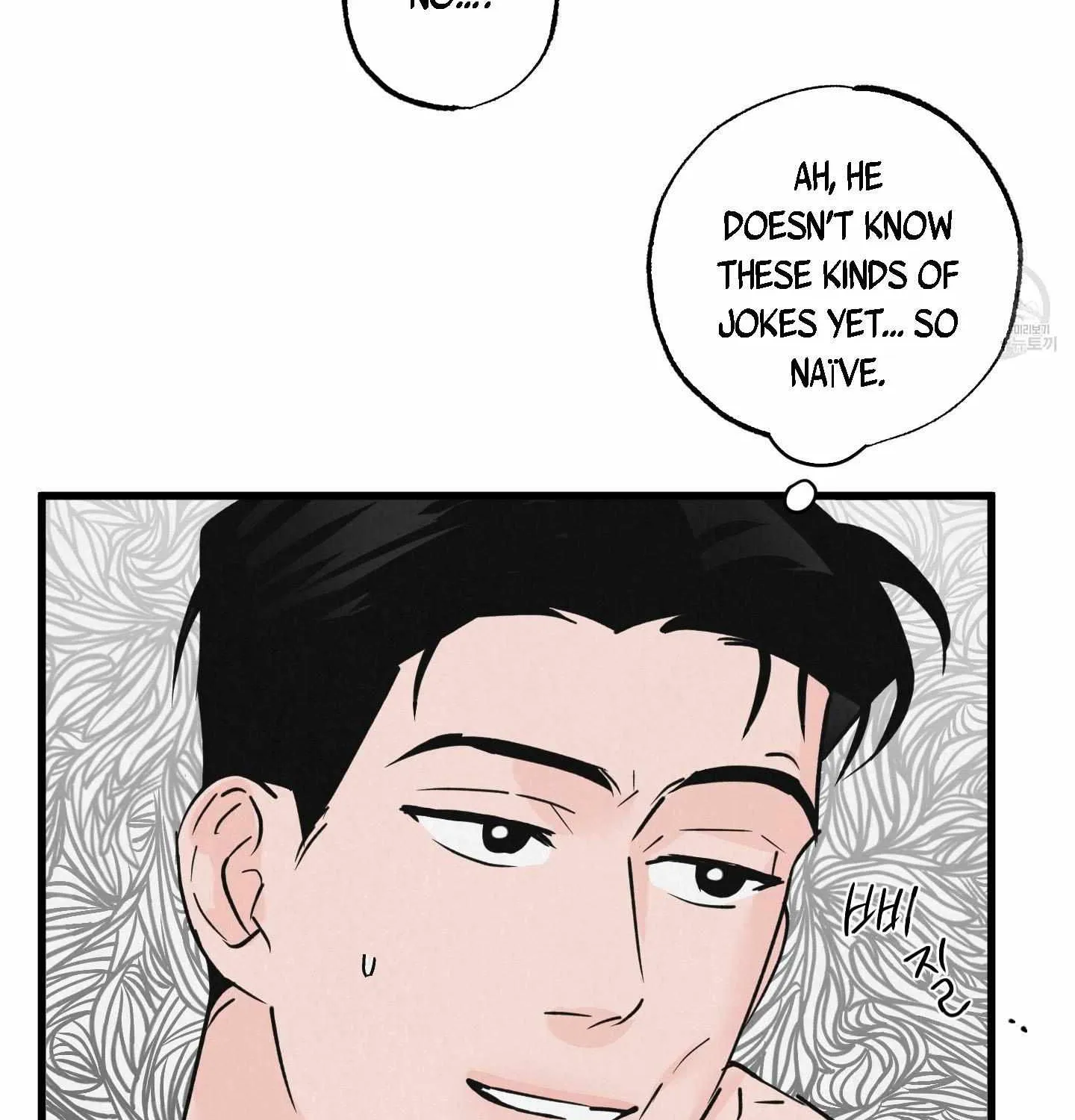 Read Golden Pair | Craeyon chapter 2 image 80 on Lezhin