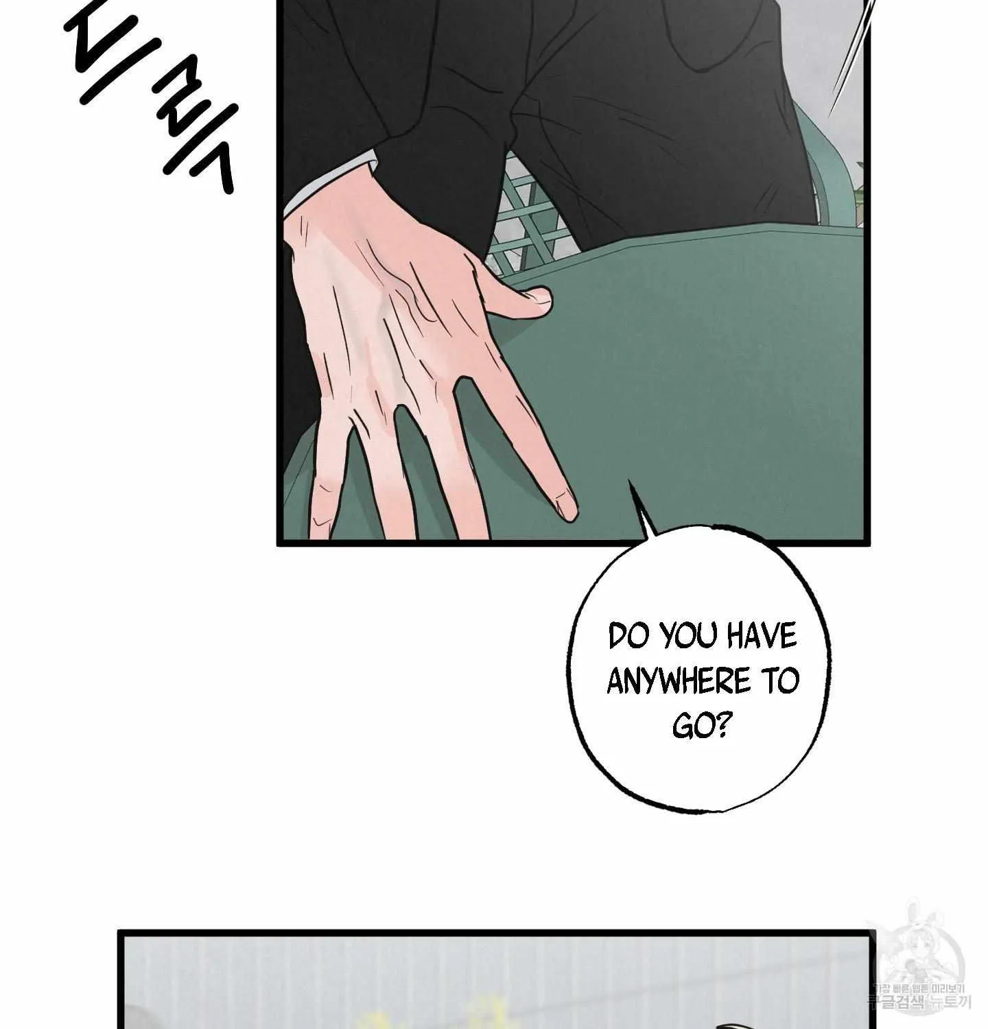 Read Golden Pair | Craeyon chapter 2 image 82 on Lezhin