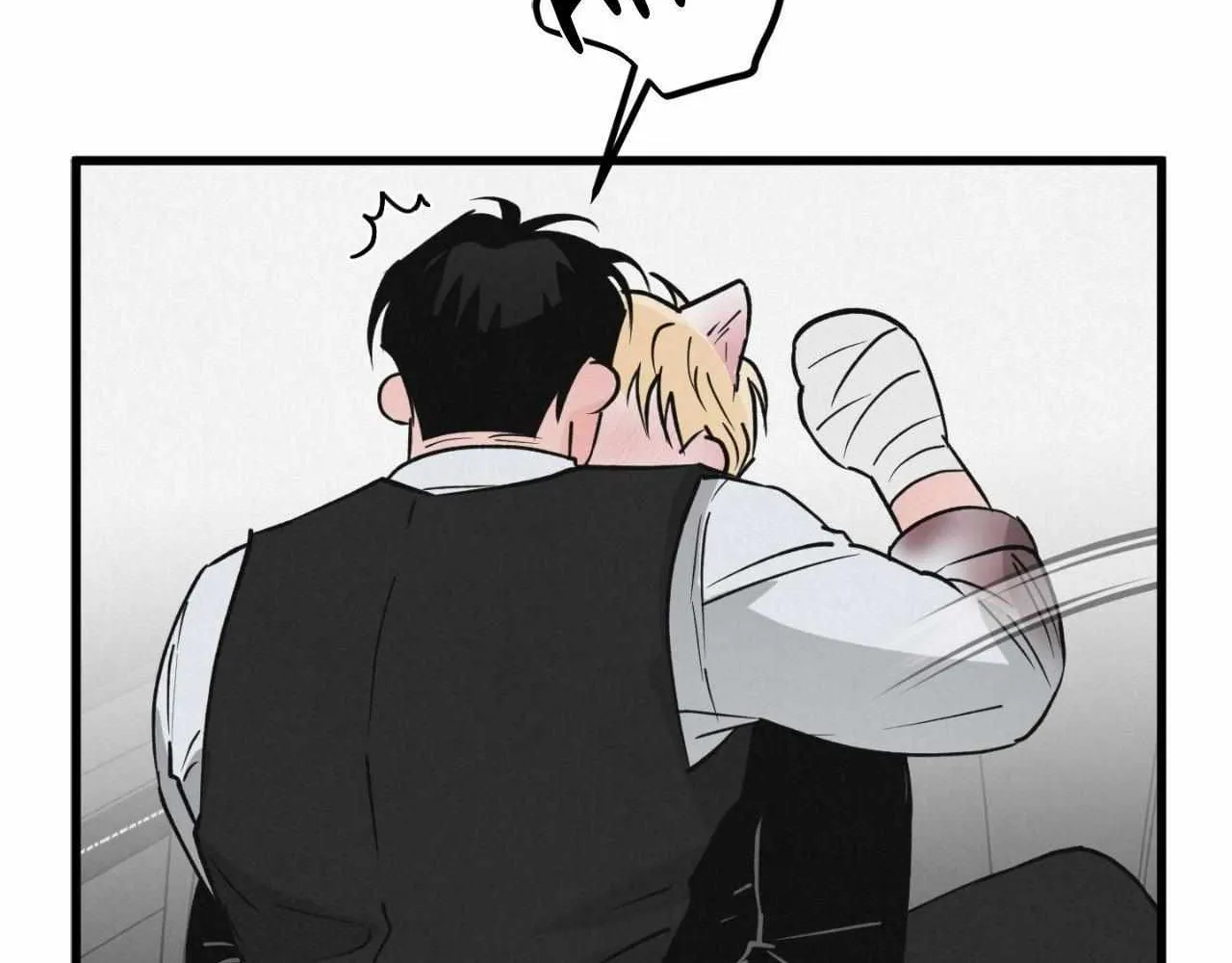Read Golden Pair | Craeyon chapter 21 image 103 on Lezhin