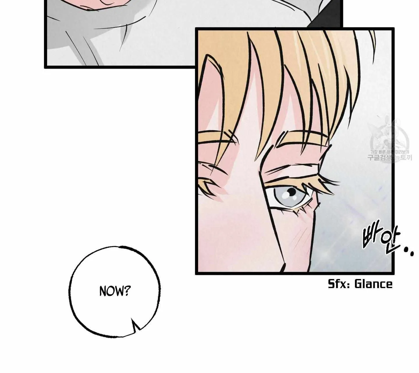 Read Golden Pair | Craeyon chapter 3 image 101 on Lezhin