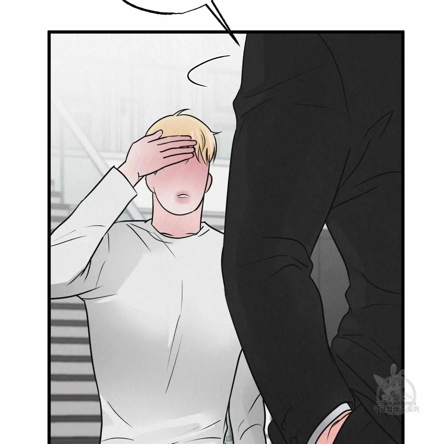 Read Golden Pair | Craeyon chapter 3 image 111 on Lezhin