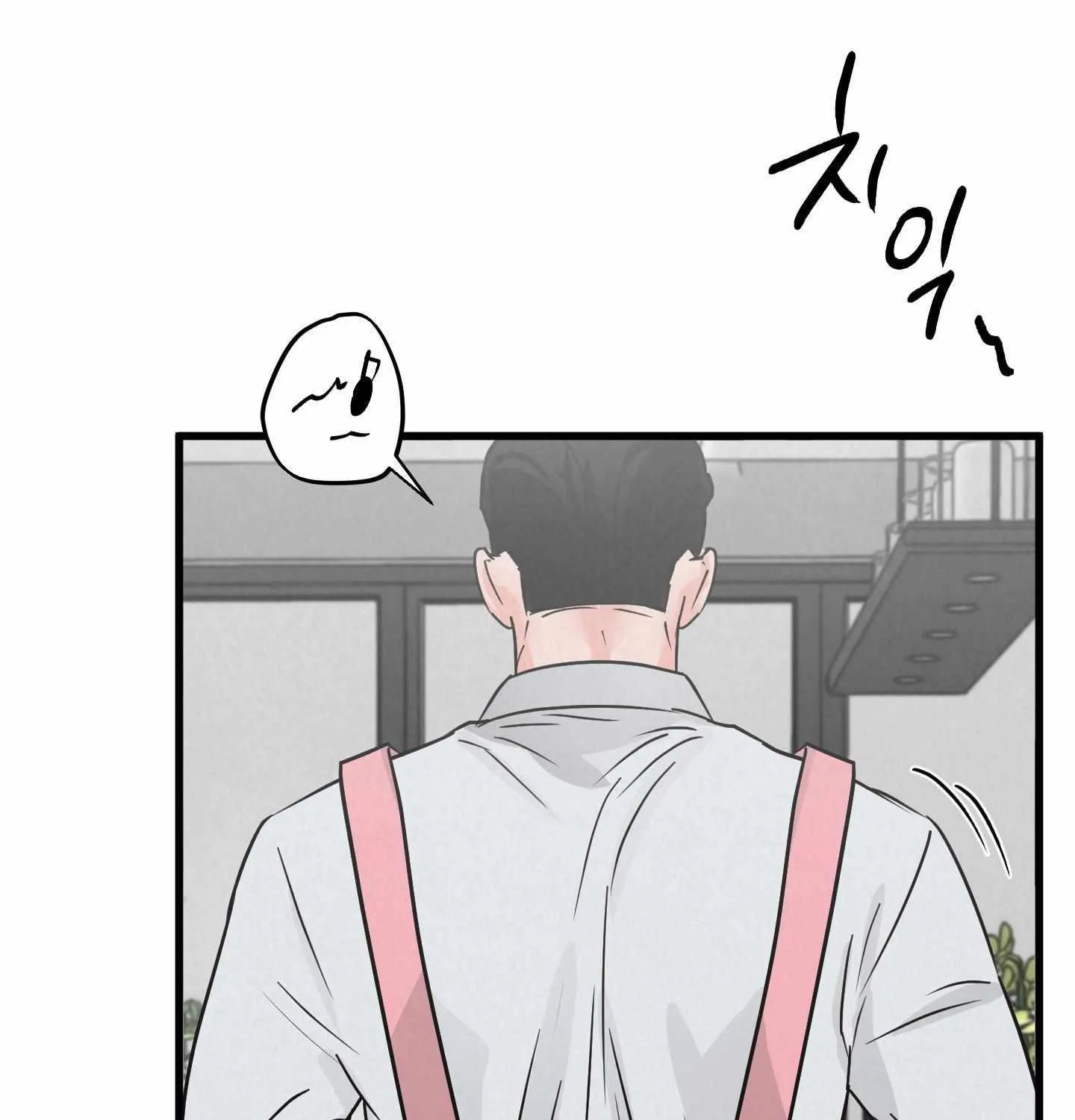 Read Golden Pair | Craeyon chapter 3 image 31 on Lezhin