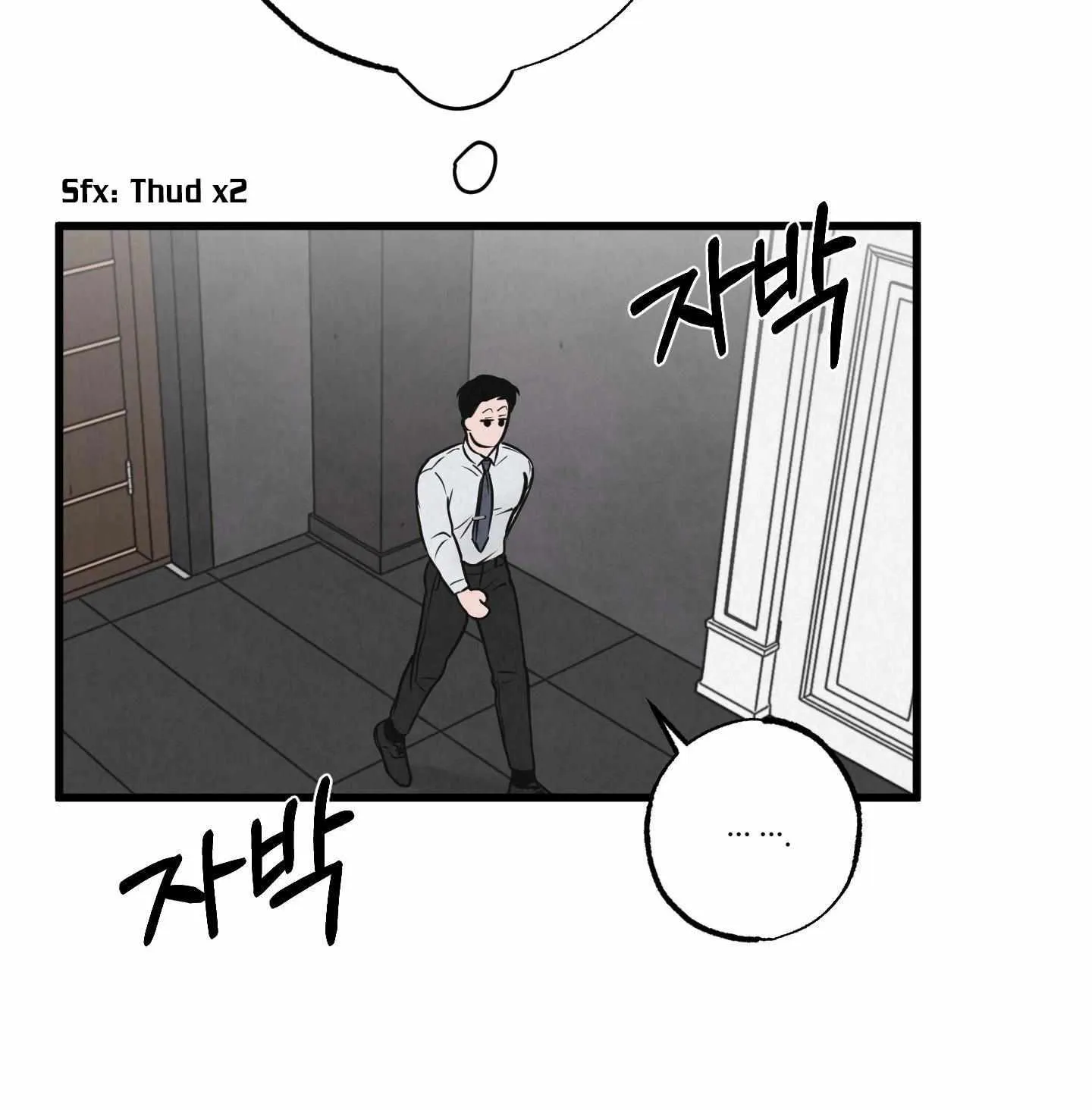 Read Golden Pair | Craeyon chapter 3 image 41 on Lezhin