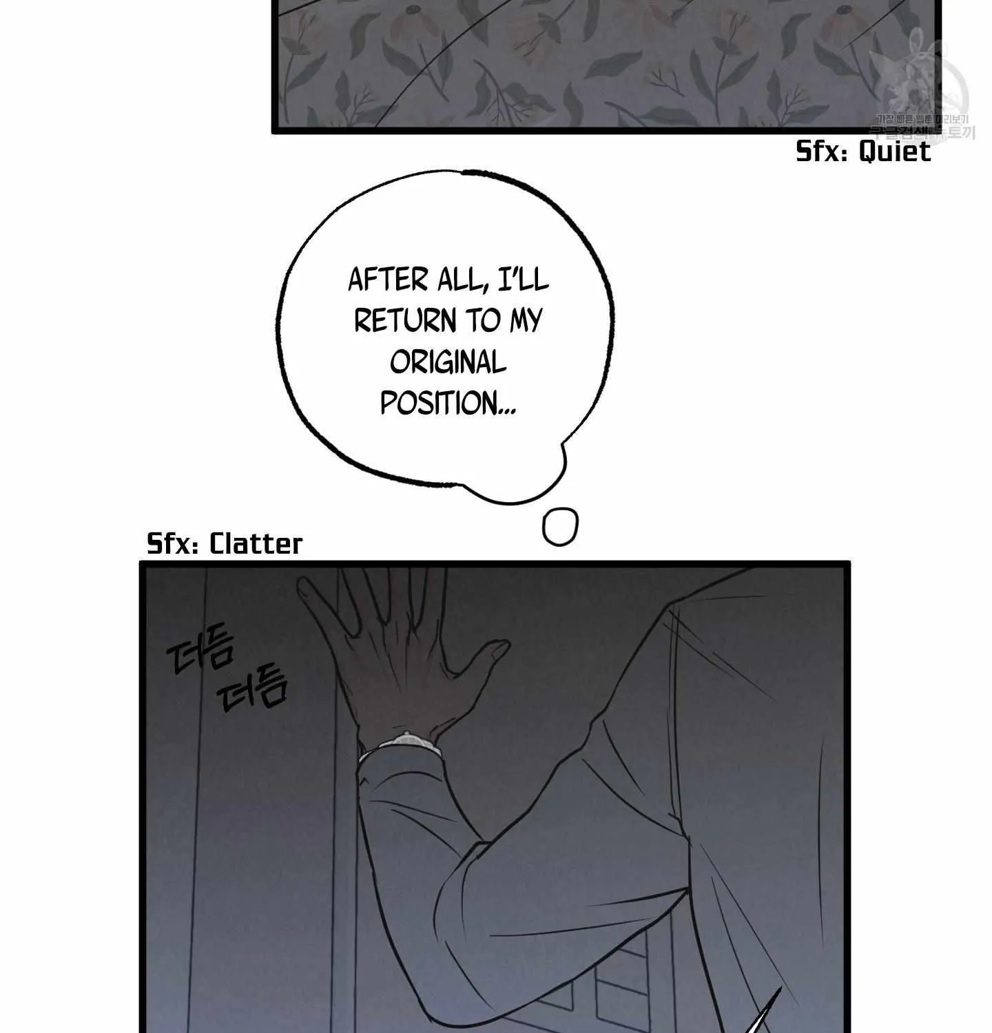 Read Golden Pair | Craeyon chapter 3 image 44 on Lezhin