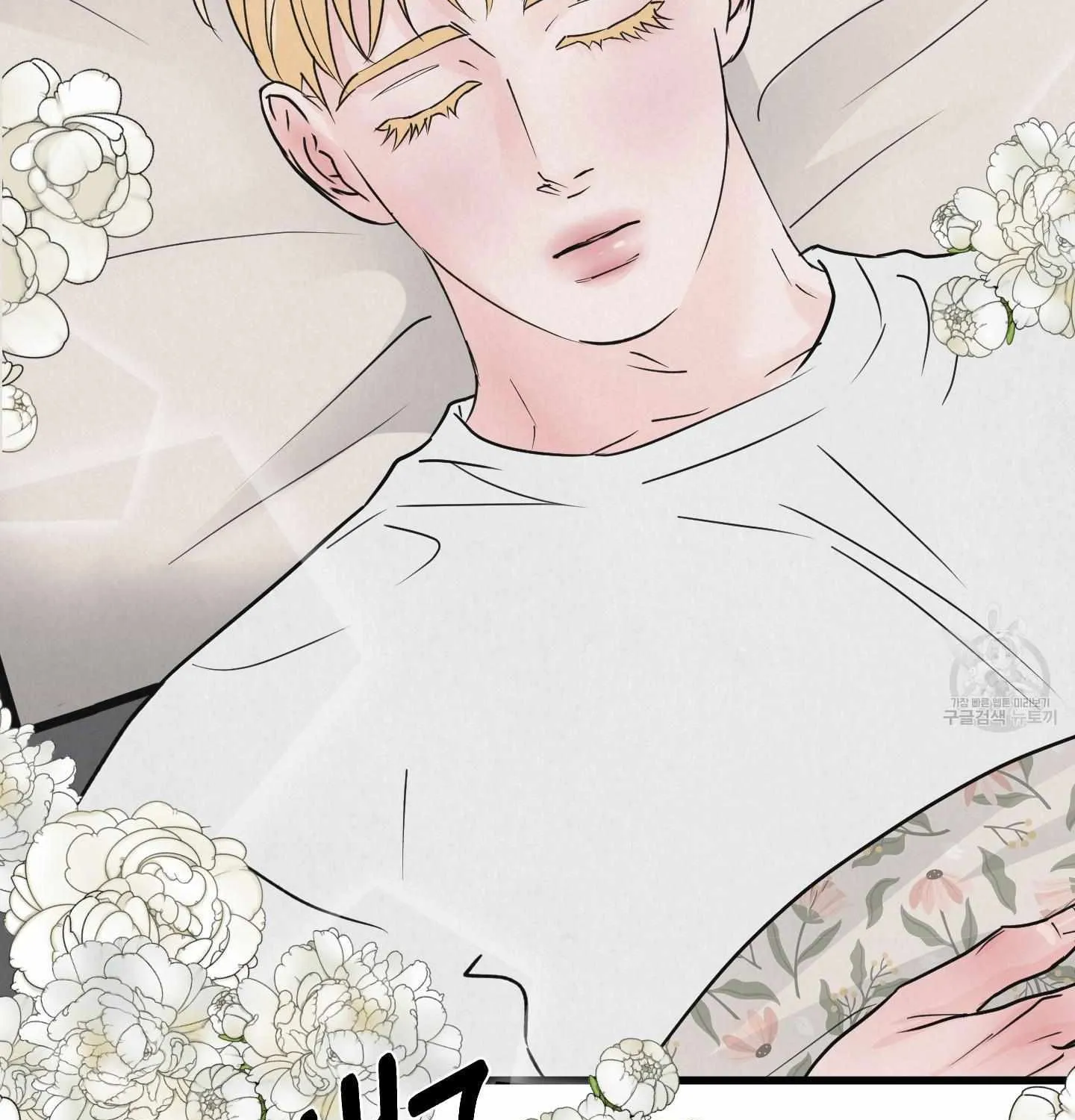 Read Golden Pair | Craeyon chapter 3 image 48 on Lezhin