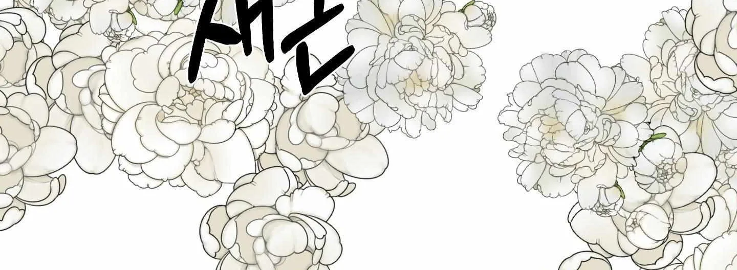 Read Golden Pair | Craeyon chapter 3 image 49 on Lezhin