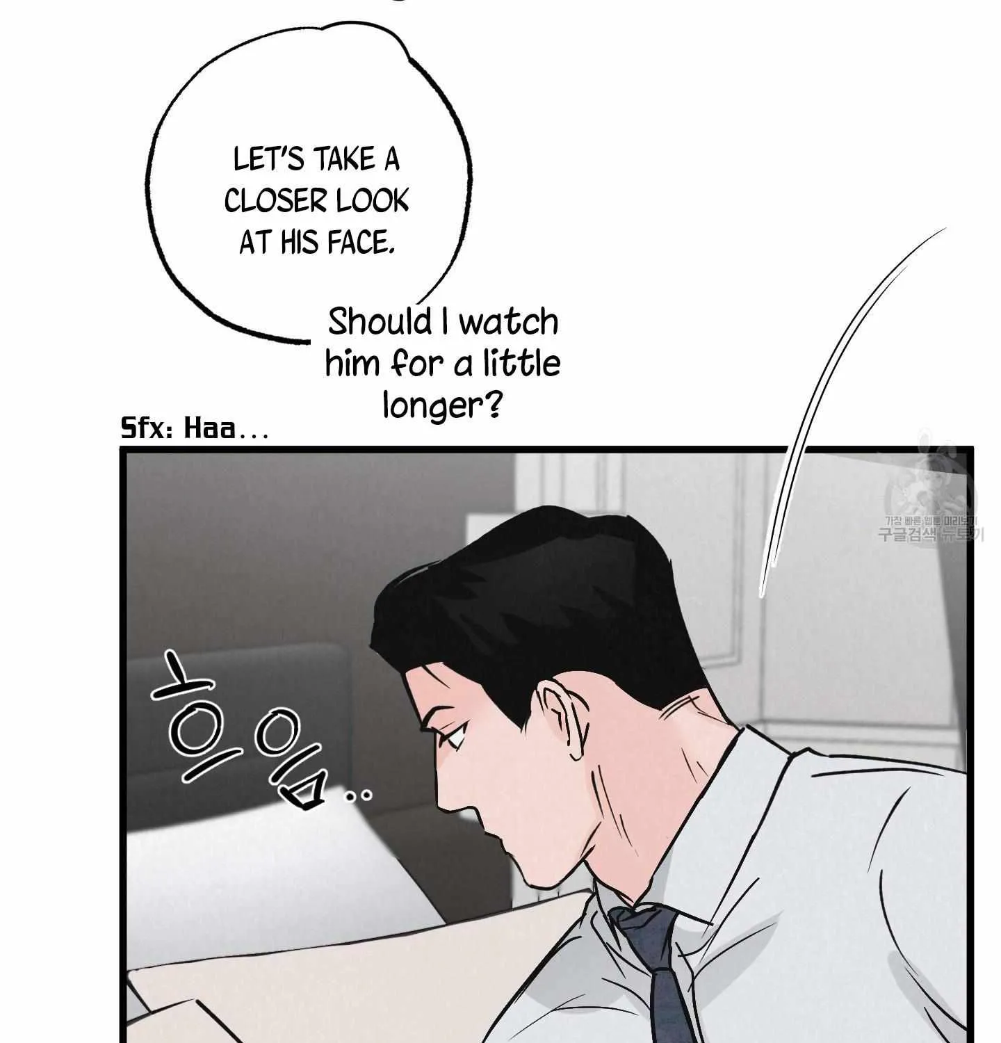 Read Golden Pair | Craeyon chapter 3 image 53 on Lezhin