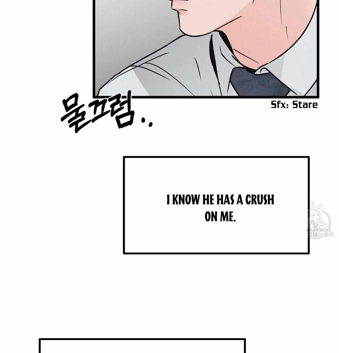 Read Golden Pair | Craeyon chapter 3 image 57 on Lezhin