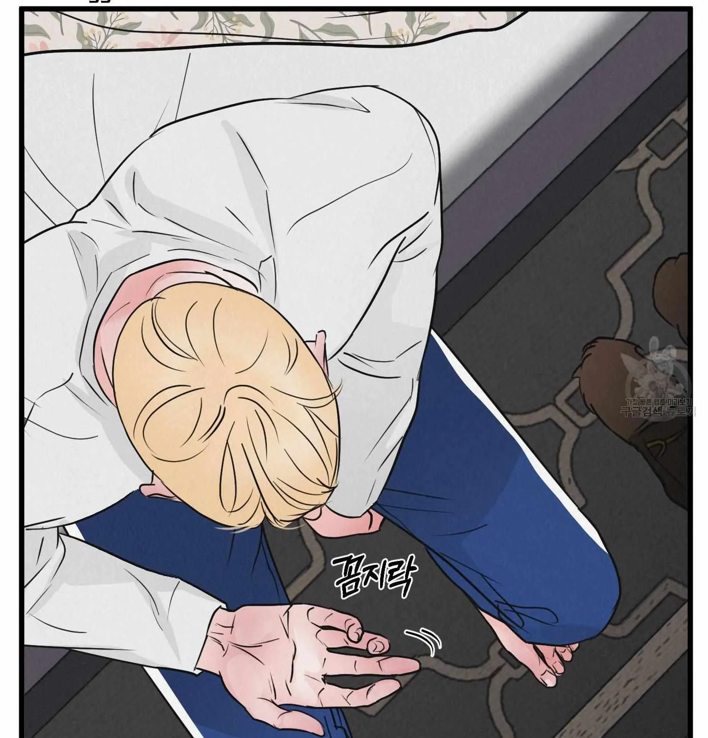 Read Golden Pair | Craeyon chapter 3 image 79 on Lezhin