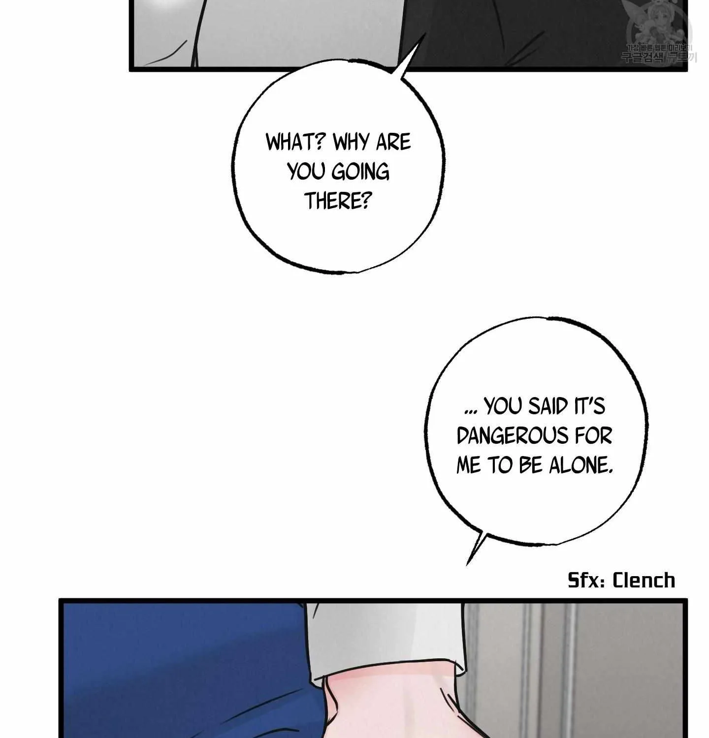 Read Golden Pair | Craeyon chapter 3 image 89 on Lezhin