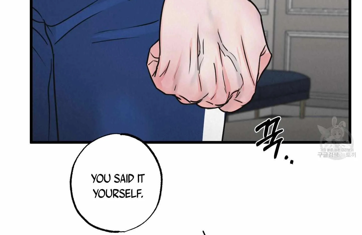 Read Golden Pair | Craeyon chapter 3 image 90 on Lezhin