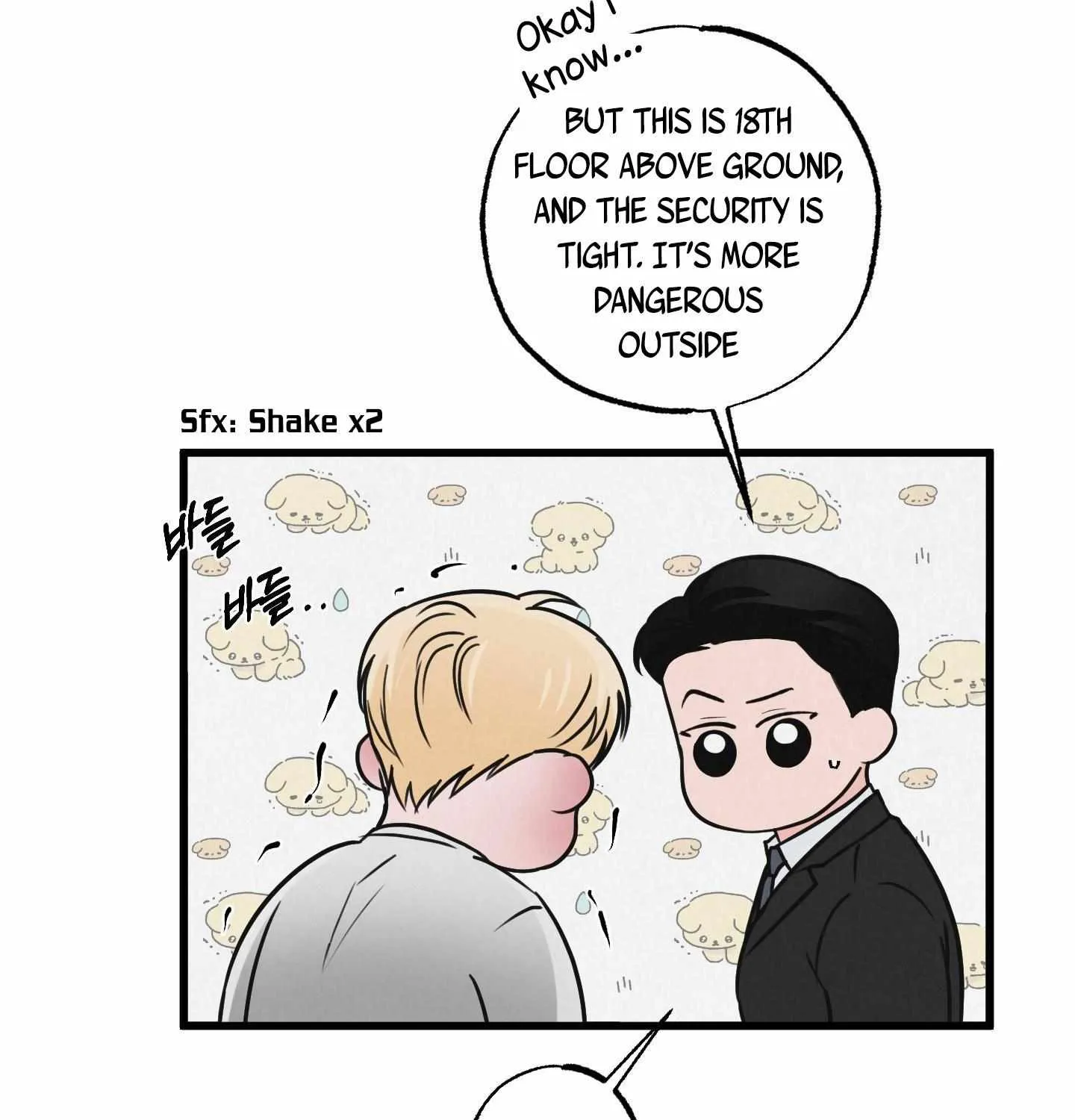 Read Golden Pair | Craeyon chapter 3 image 91 on Lezhin