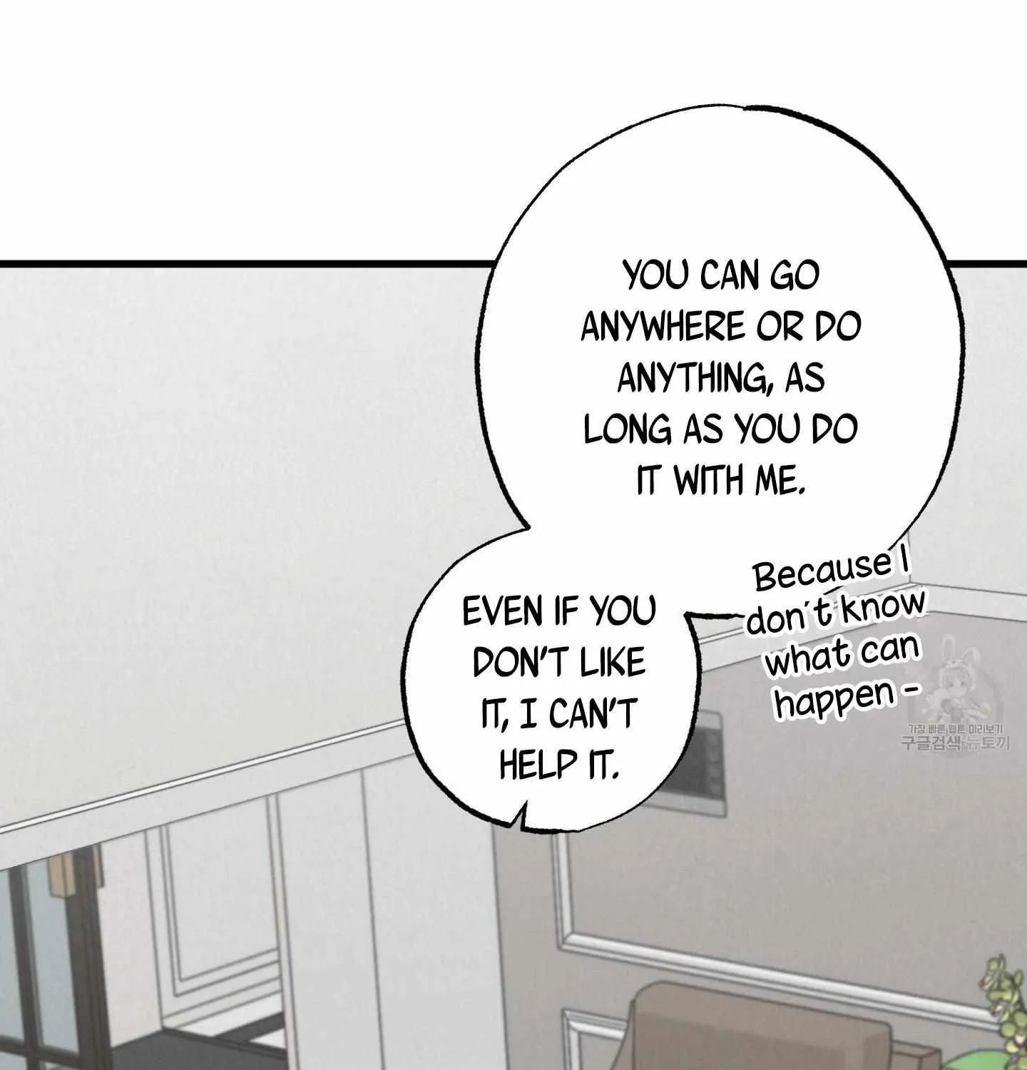Read Golden Pair | Craeyon chapter 3 image 98 on Lezhin
