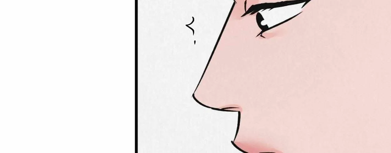 Read Golden Pair | Craeyon chapter 33 image 67 on Lezhin