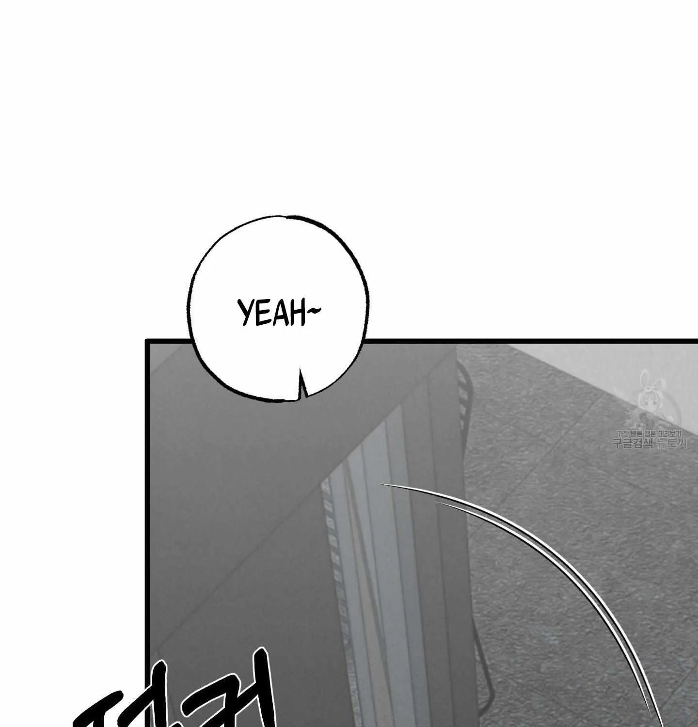 Read Golden Pair | Craeyon chapter 4 image 101 on Lezhin