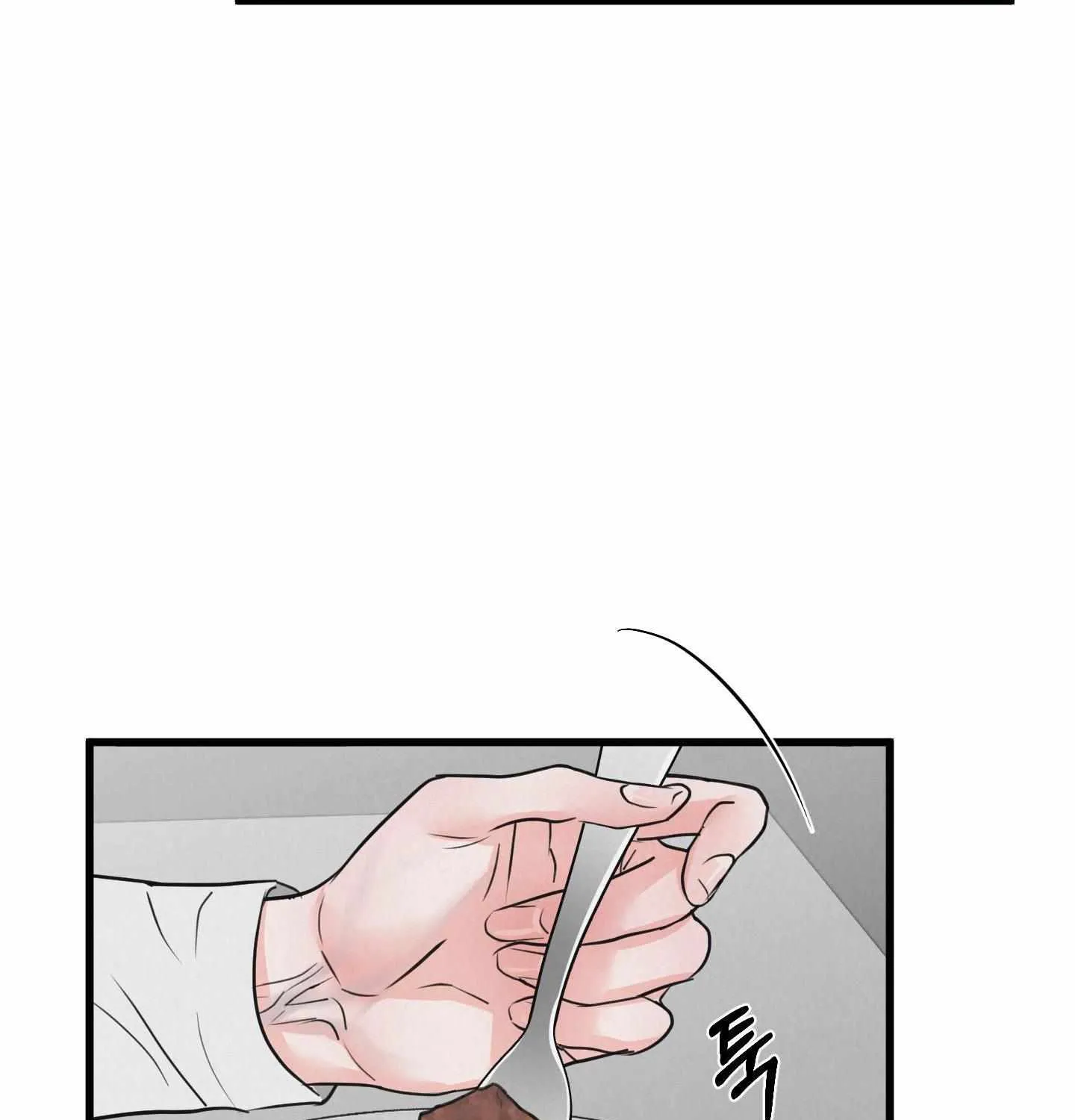 Read Golden Pair | Craeyon chapter 4 image 14 on Lezhin