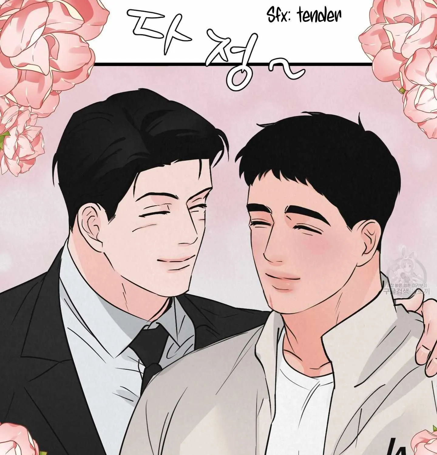 Read Golden Pair | Craeyon chapter 4 image 23 on Lezhin