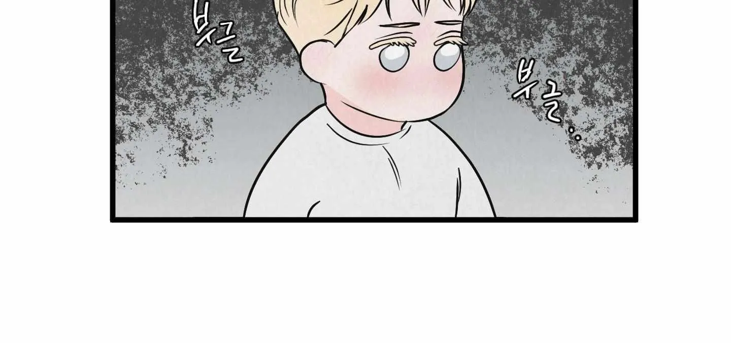 Read Golden Pair | Craeyon chapter 4 image 25 on Lezhin