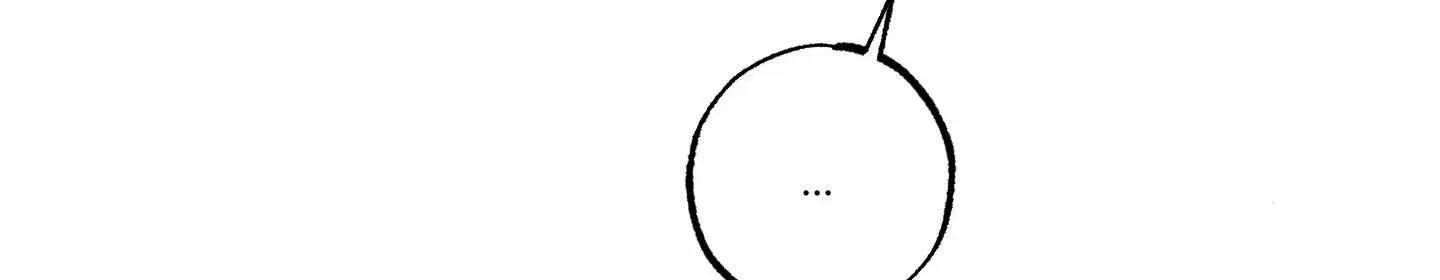 Read Golden Pair | Craeyon chapter 4 image 41 on Lezhin