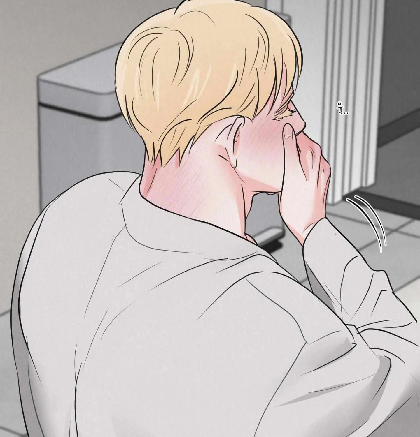 Read Golden Pair | Craeyon chapter 4 image 49 on Lezhin