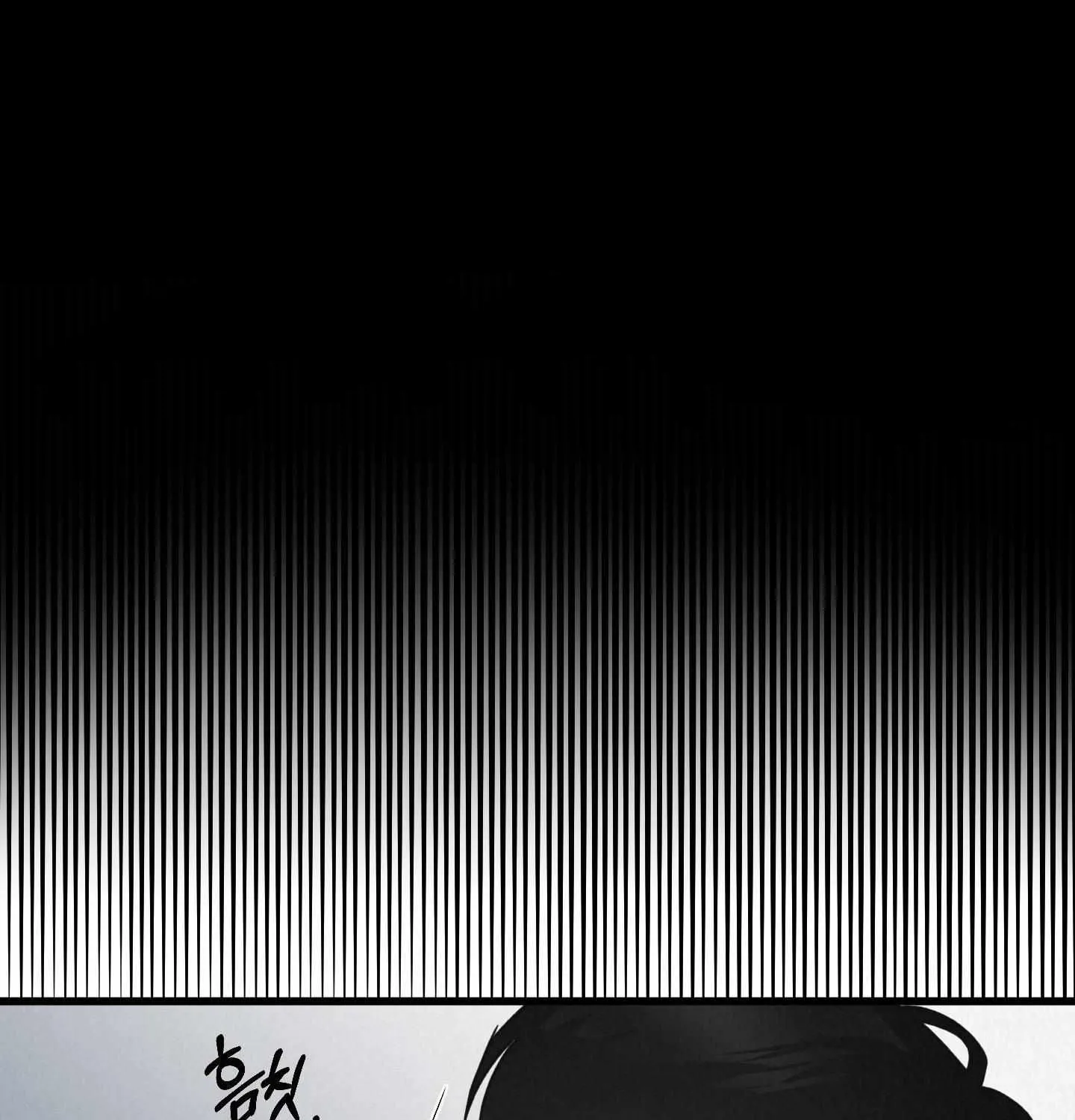 Read Golden Pair | Craeyon chapter 4 image 60 on Lezhin