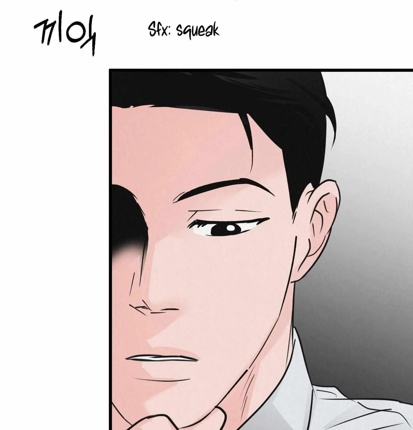 Read Golden Pair | Craeyon chapter 4 image 75 on Lezhin