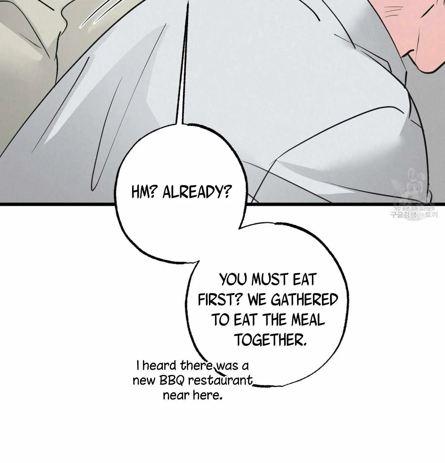 Read Golden Pair | Craeyon chapter 4 image 98 on Lezhin