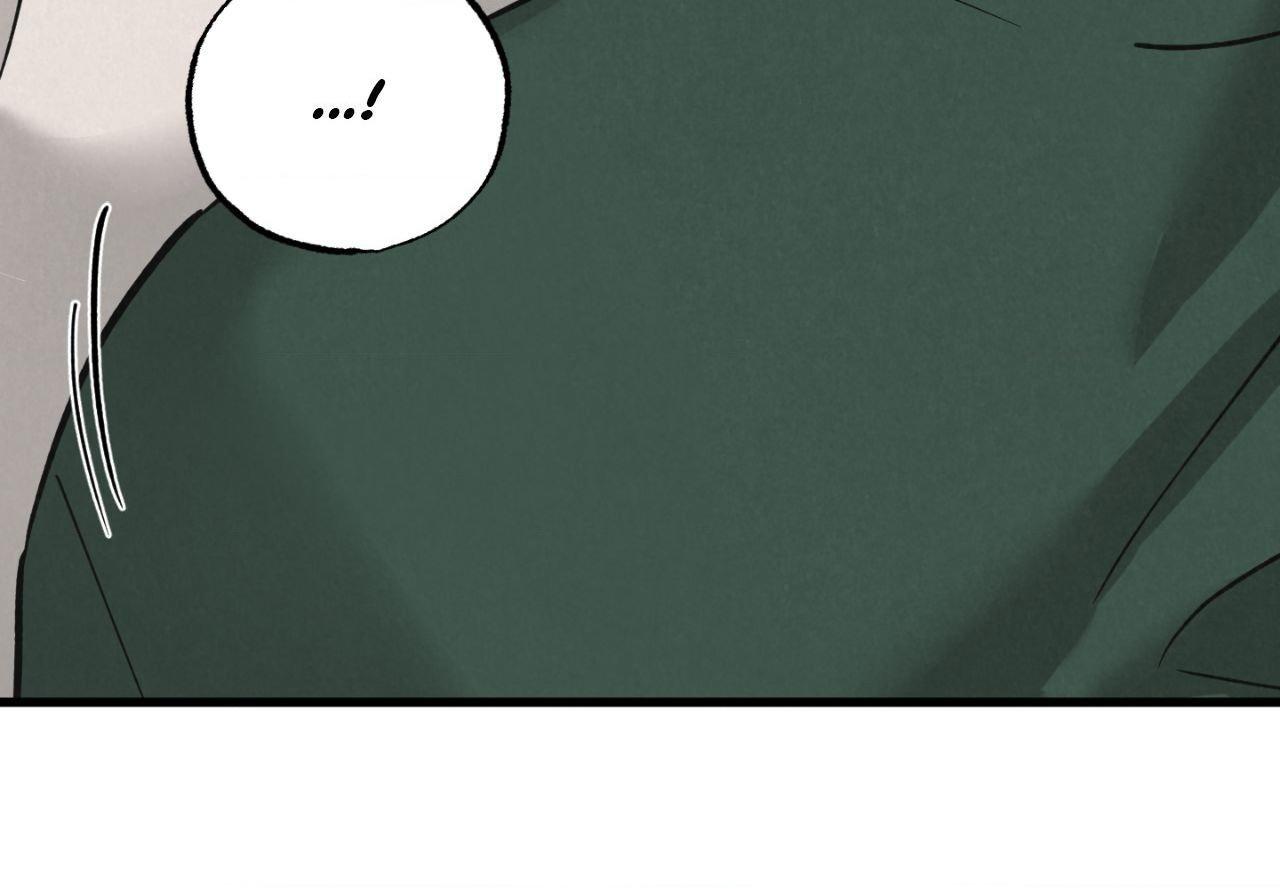 Read Golden Pair | Craeyon chapter 49 image 4 on Lezhin