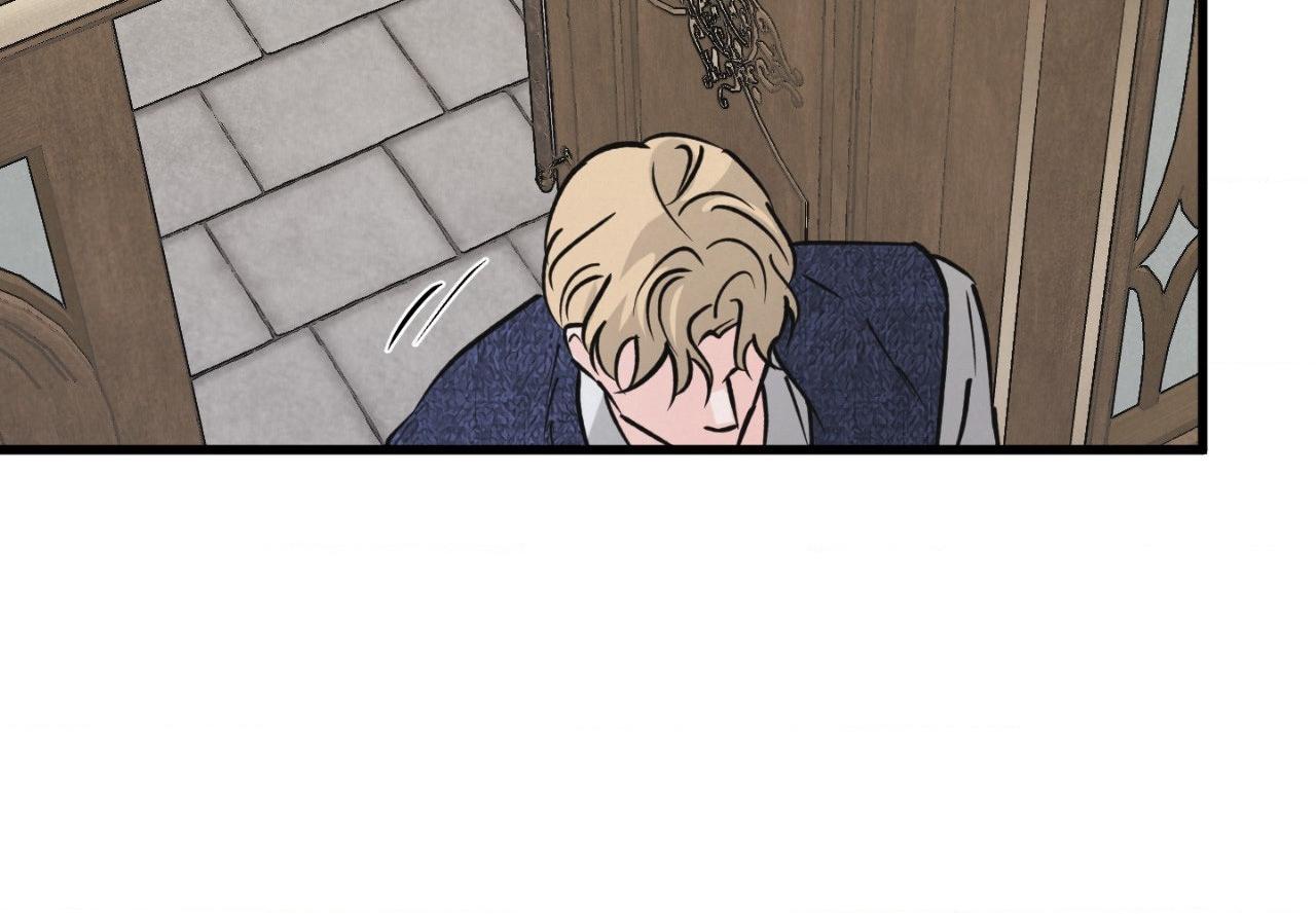Read Golden Pair | Craeyon chapter 53 image 45 on Lezhin